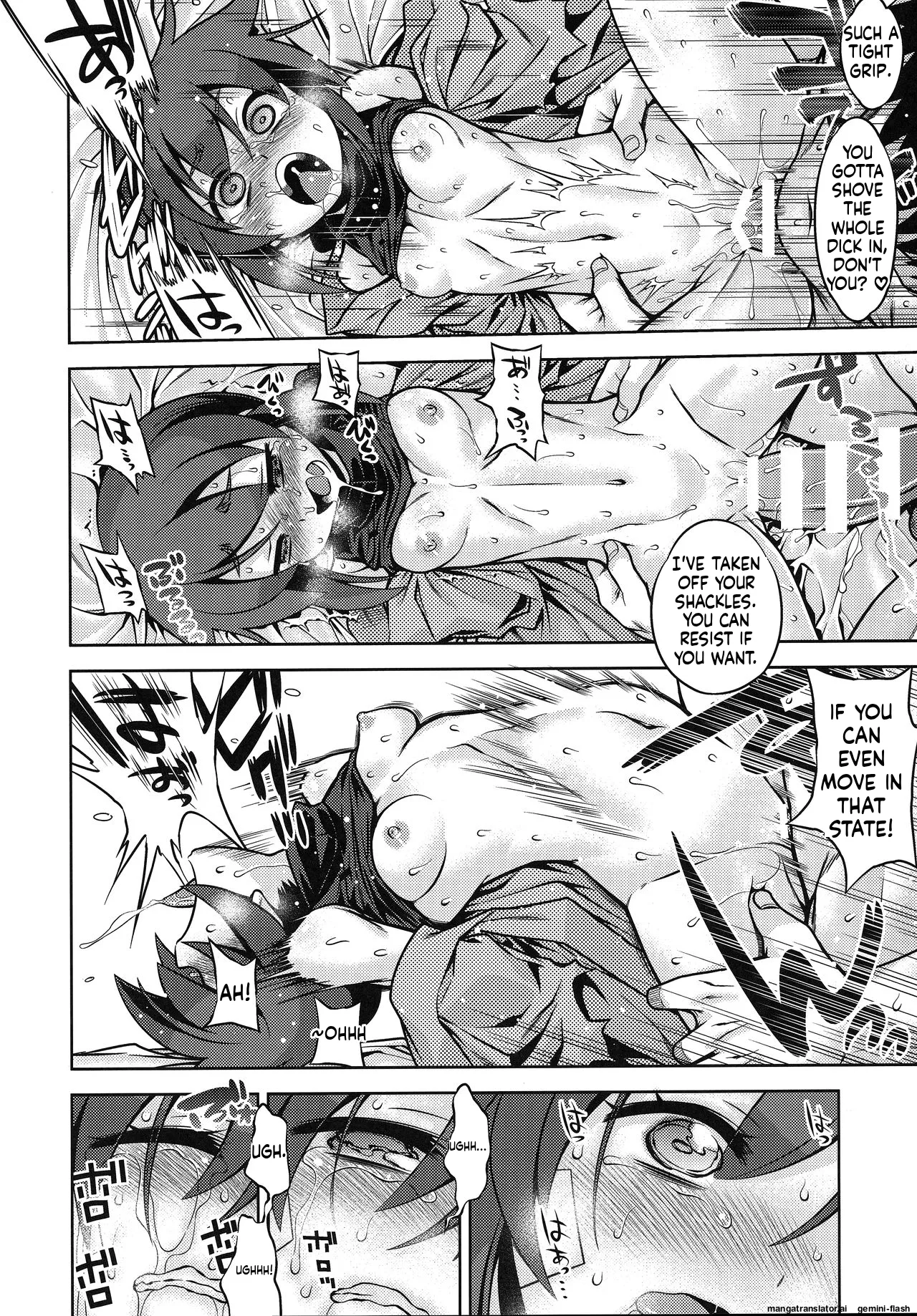 [Kazeuma (Minami Star)] Sekaiju no Anone X6 (Sekaiju no Meikyuu) Bildnummer 27