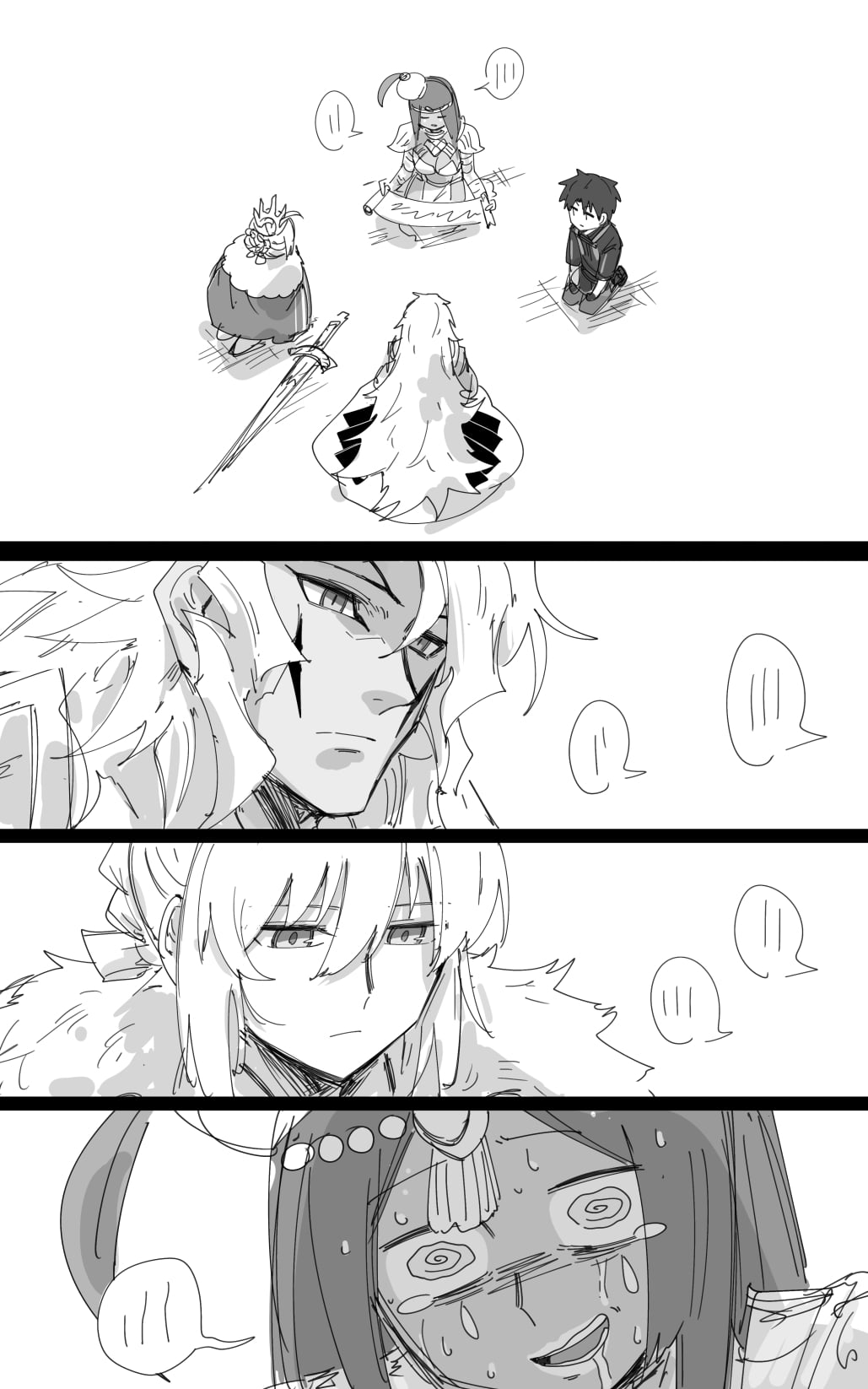 [STUDIO TIAMAT (TANABE)] Senya Ichiya Sukimonogatari (Fate/Grand Order) [Chinese] [漢化組漢化組×我尻故我在] [Digital] 画像番号 32