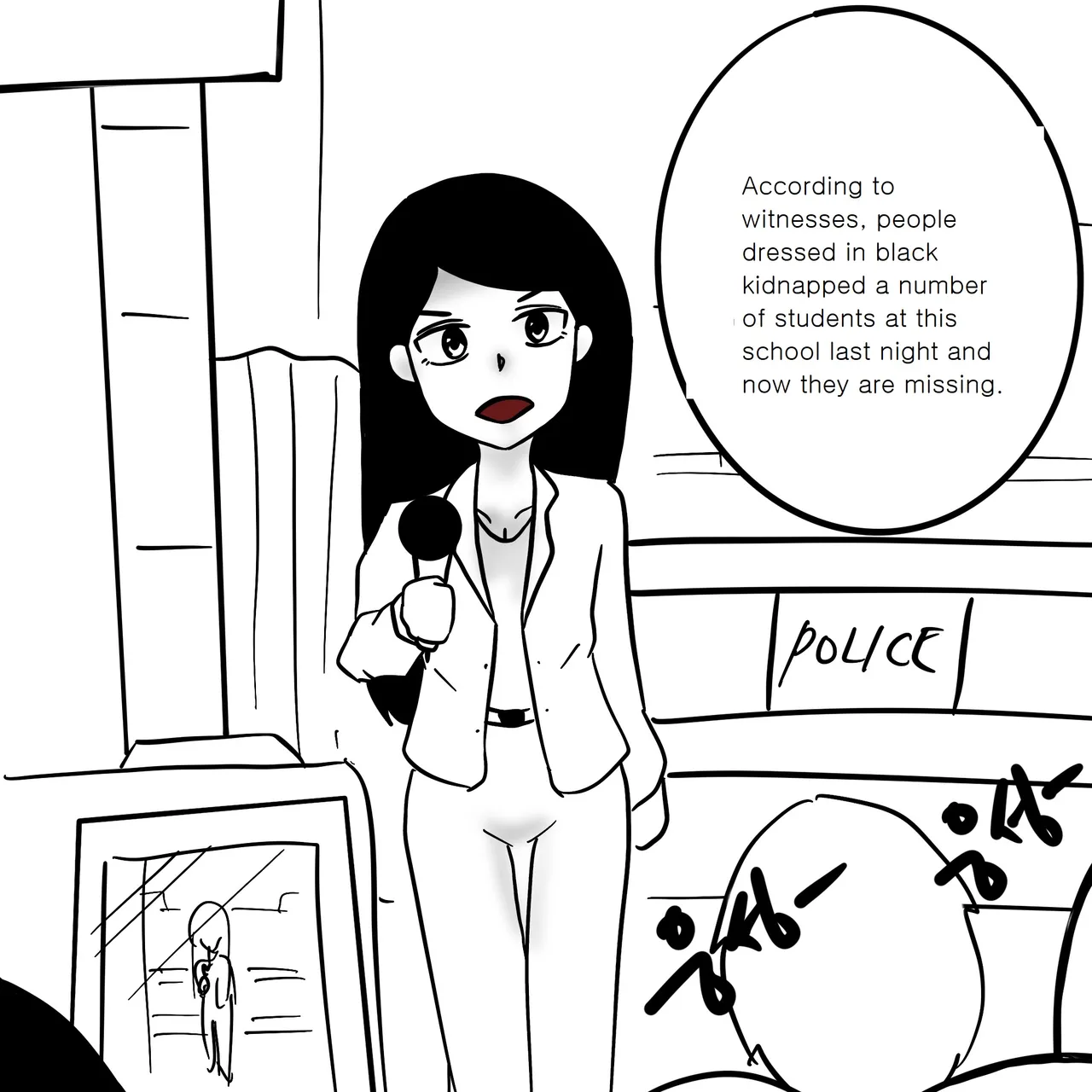 DYE Episode 12 imagen número 4