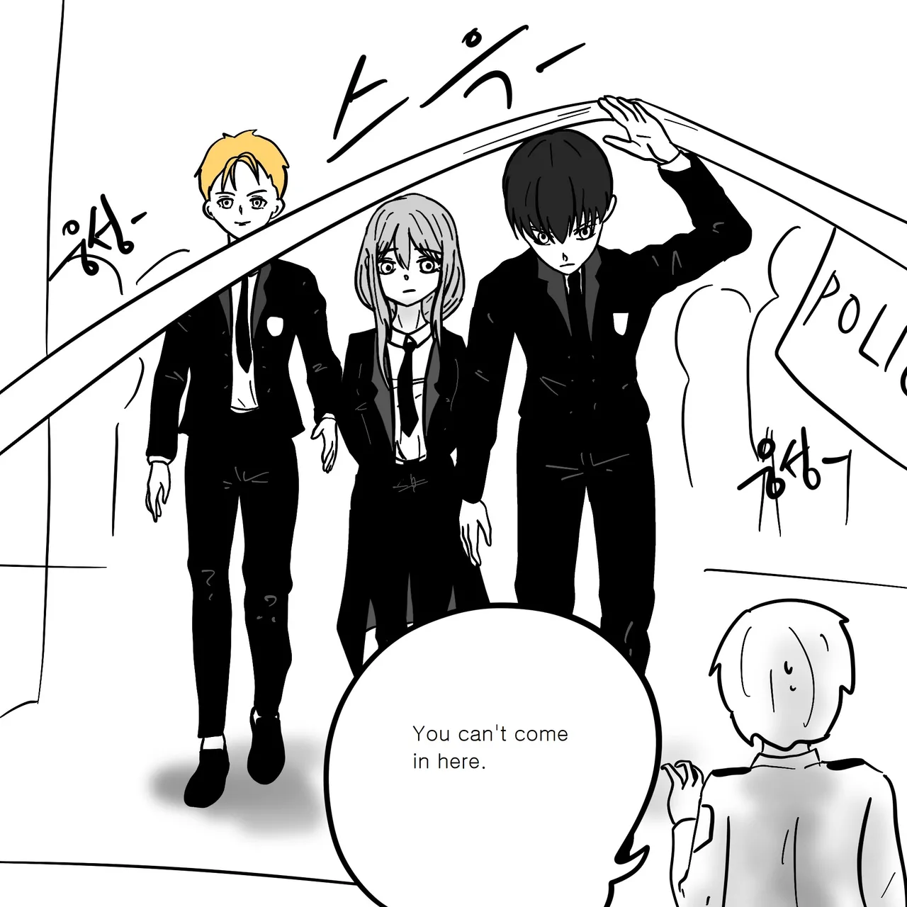 DYE Episode 12 imagen número 5