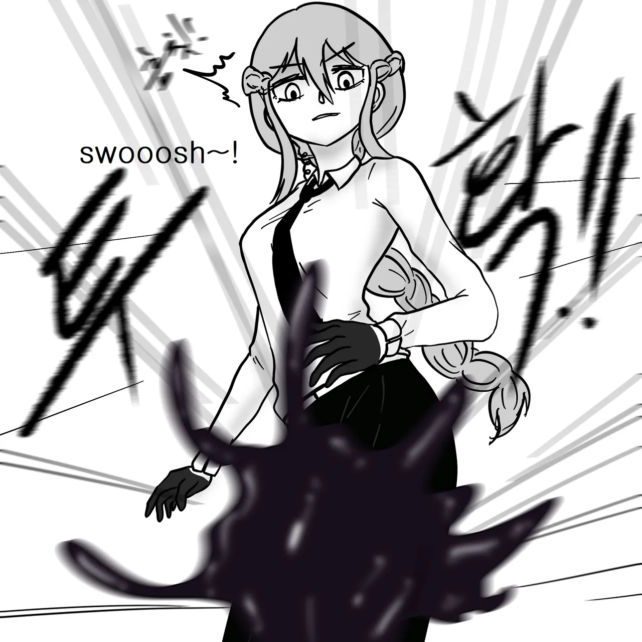 DYE Episode 12 imagen número 11