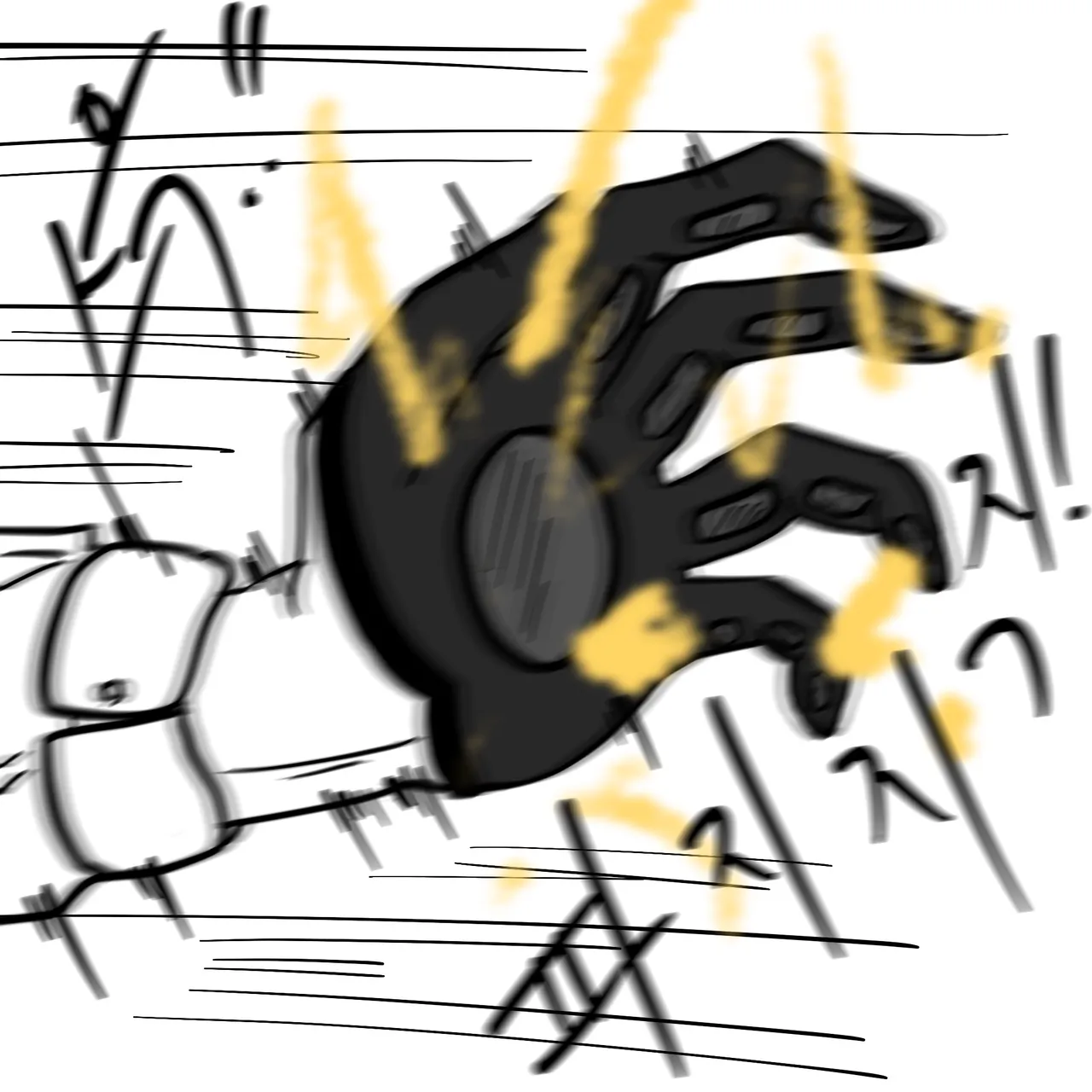 DYE Episode 12 imagen número 12