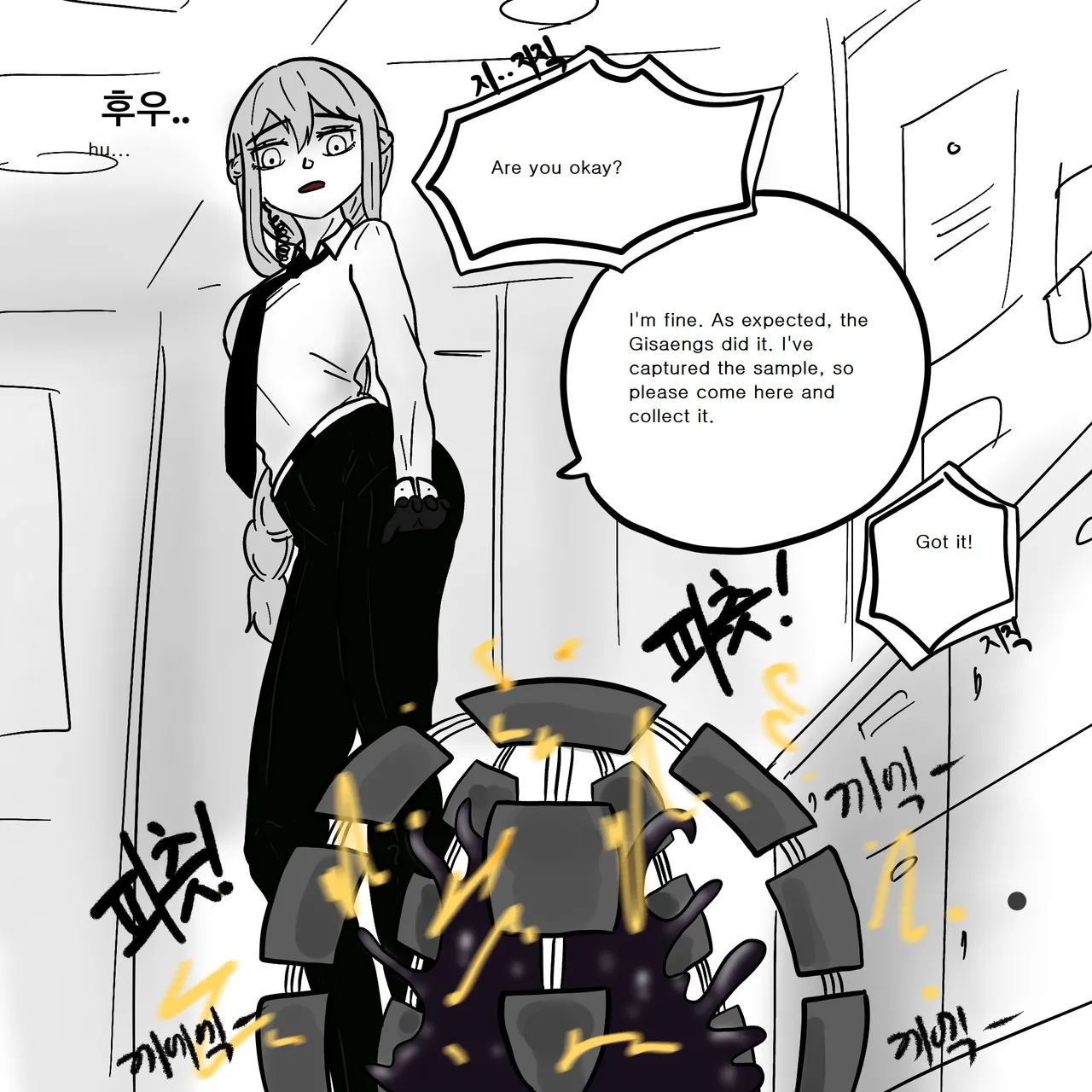 DYE Episode 12 imagen número 15