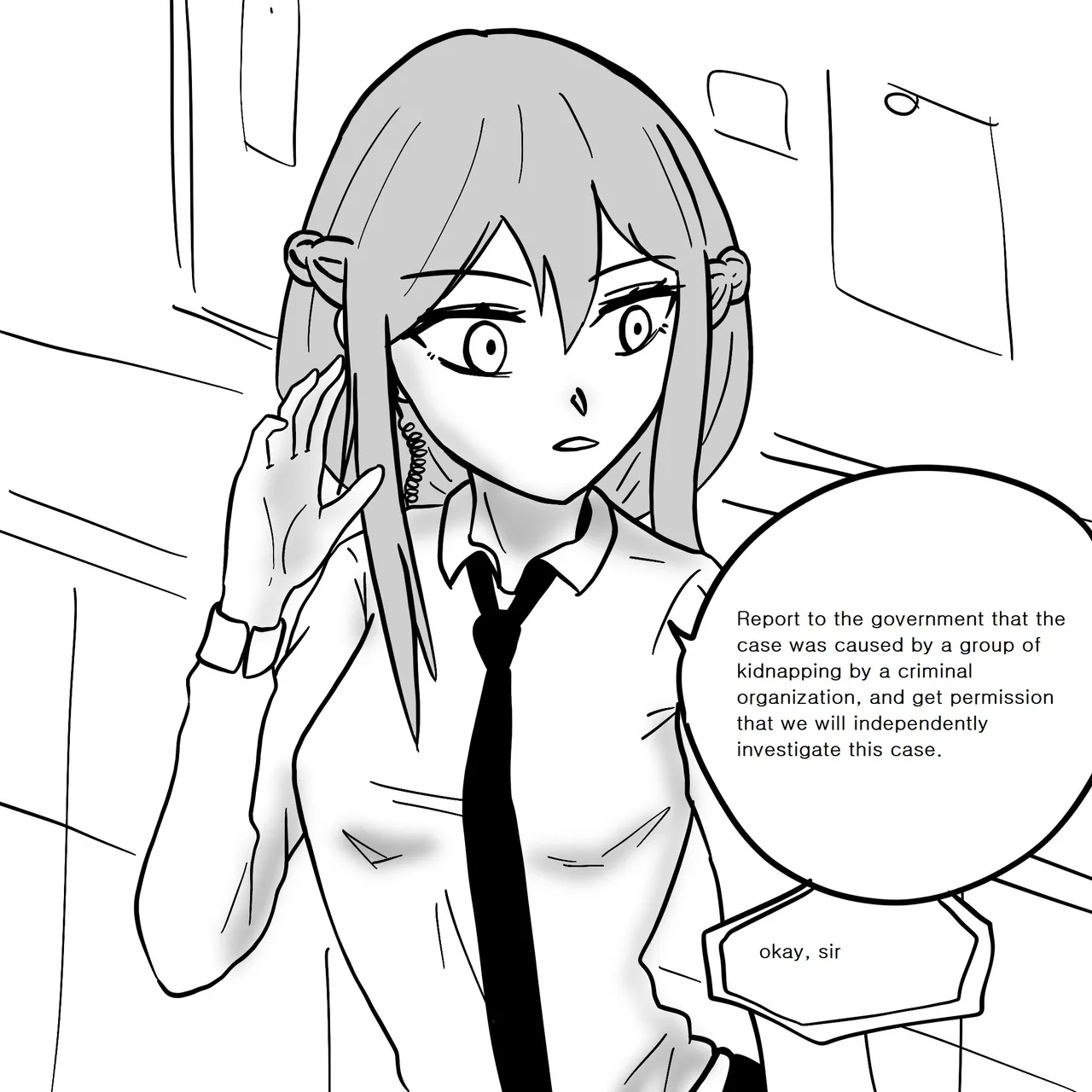 DYE Episode 12 imagen número 16