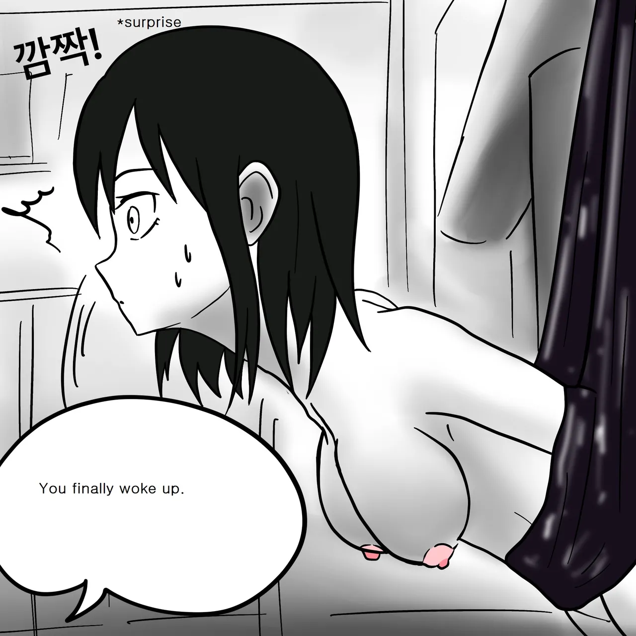 DYE Episode 12 imagen número 20