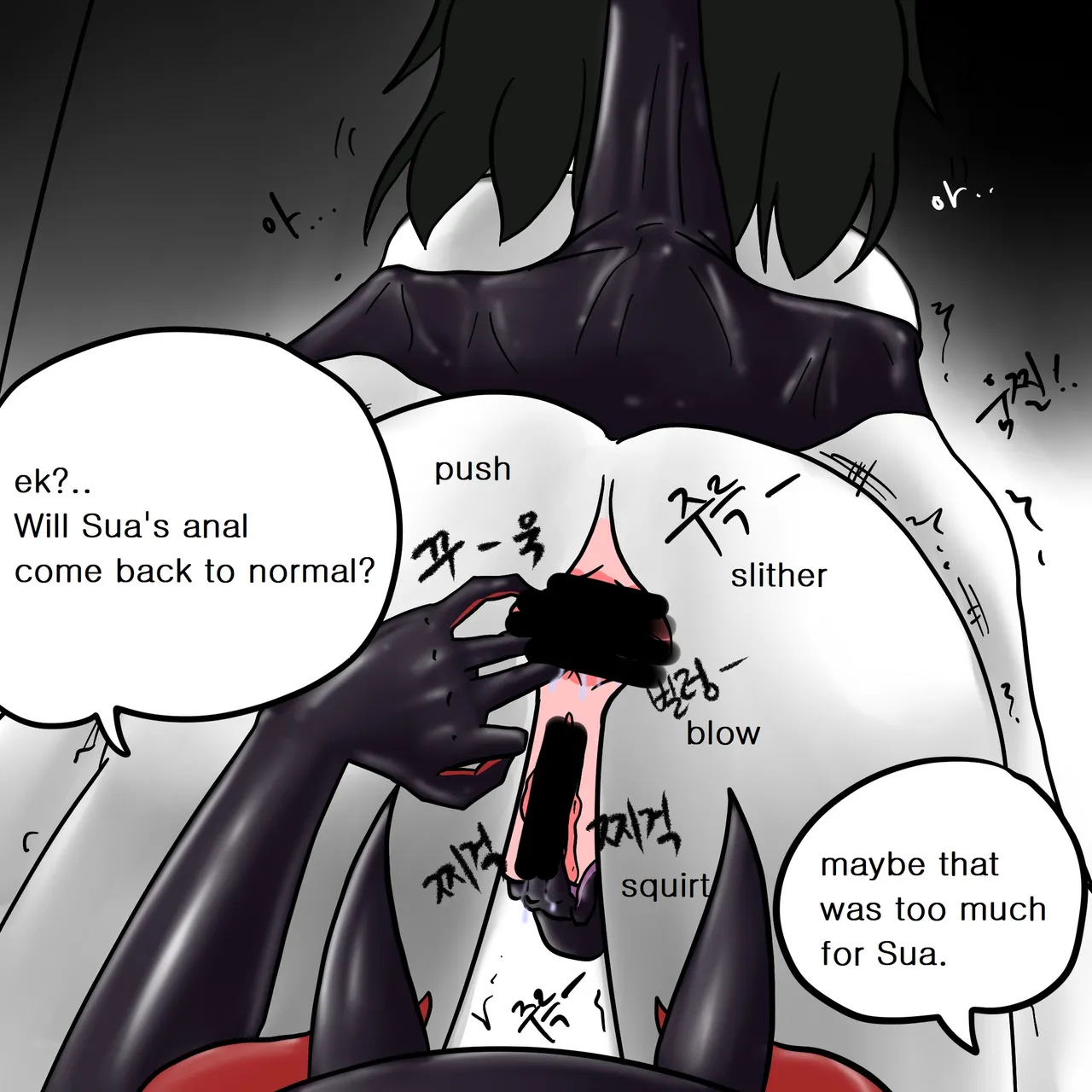 DYE Episode 12 imagen número 37