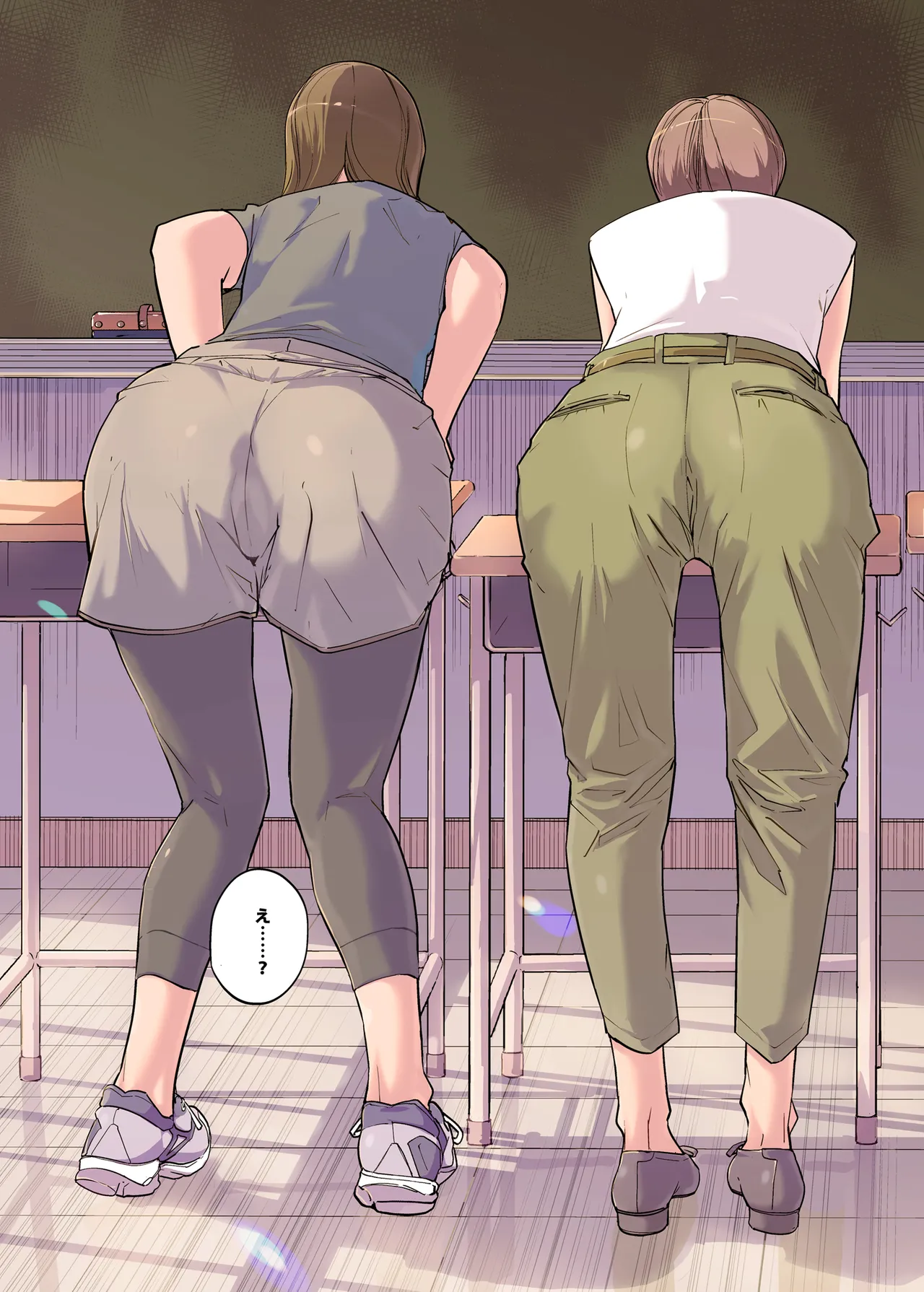 [C.N.P (clone Ningen)] Jokyōshi 4-ri no hate naki mesubato numero di immagine  17