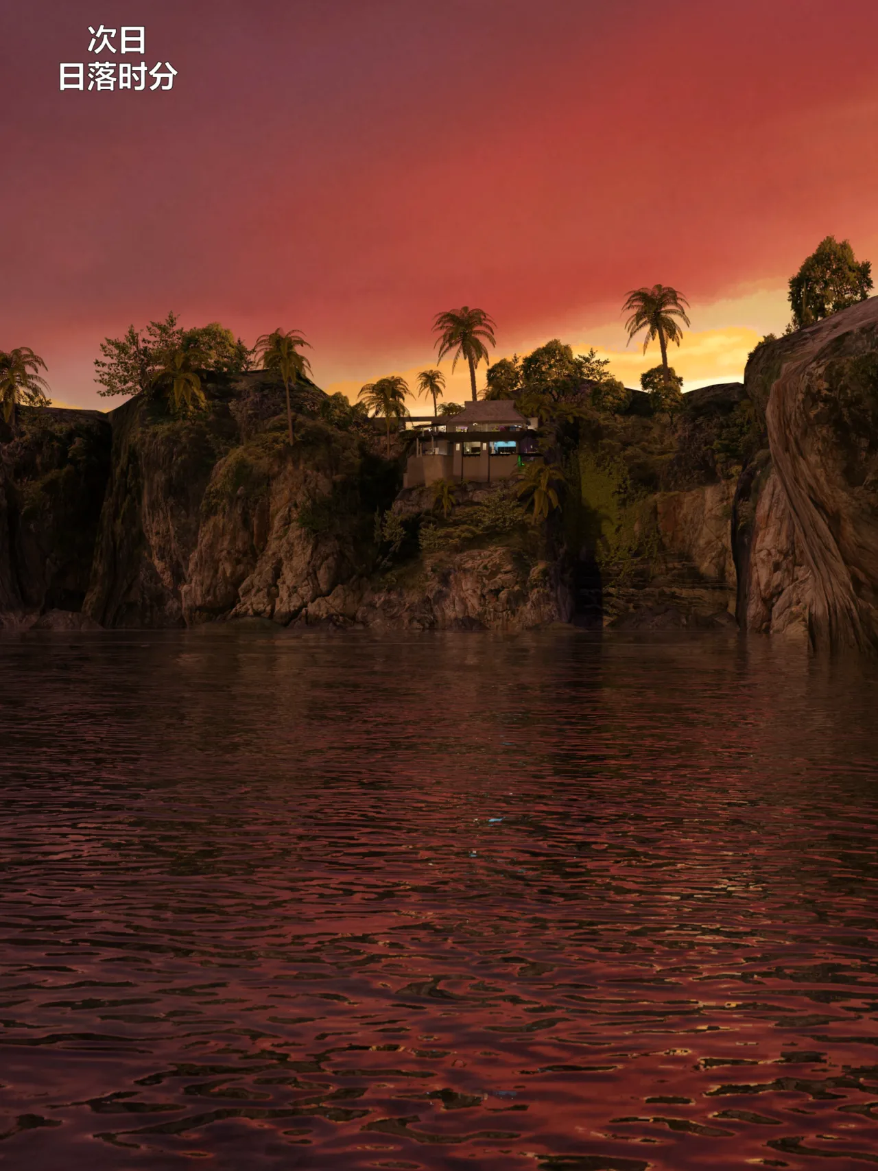 黑色女警队4-2 numero di immagine  1