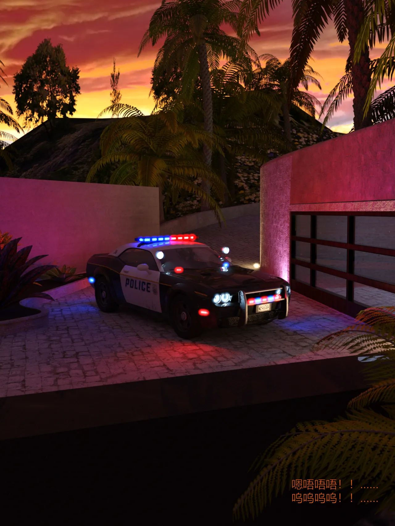 黑色女警队4-2 numero di immagine  4