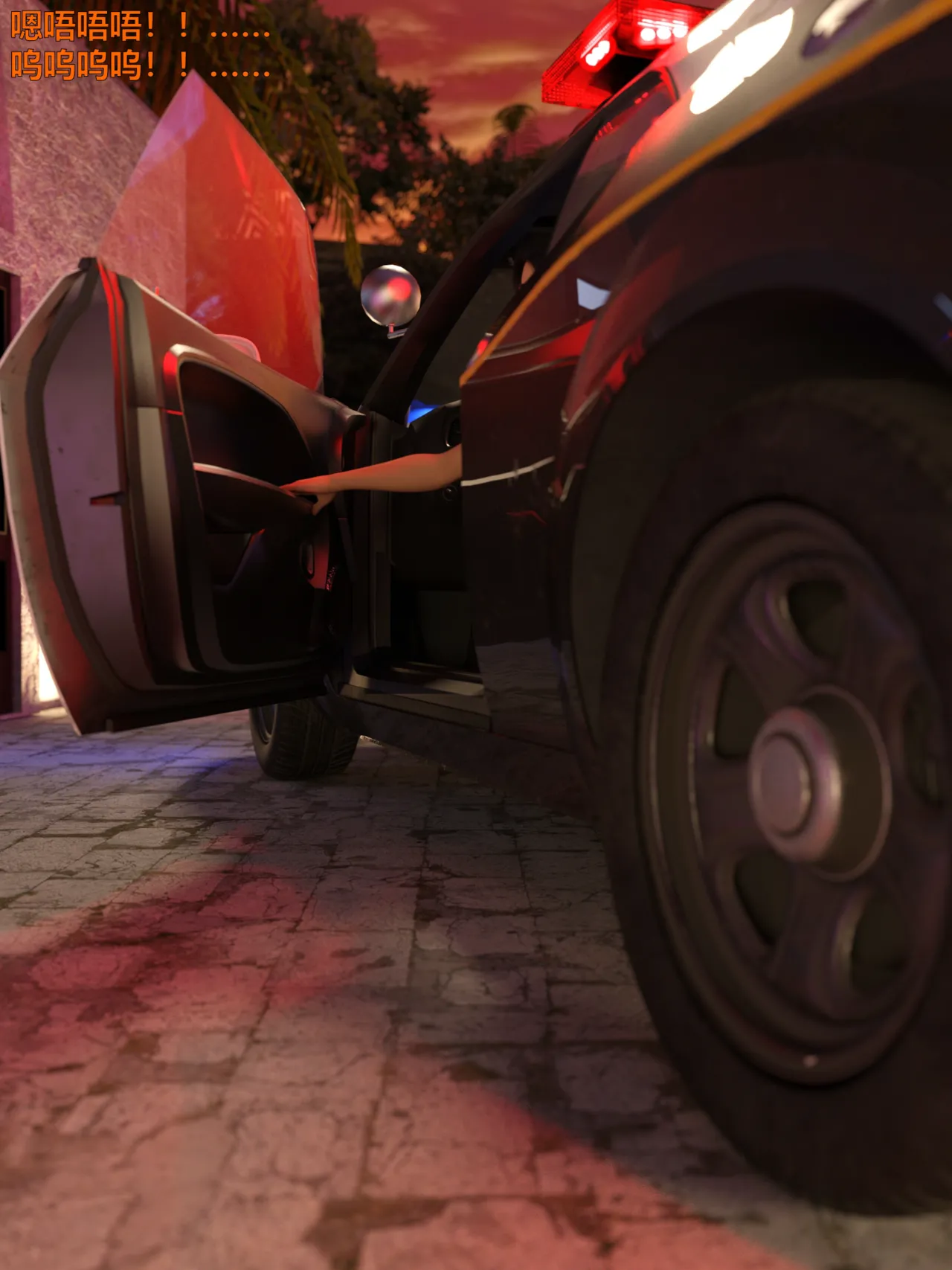 黑色女警队4-2 numero di immagine  5