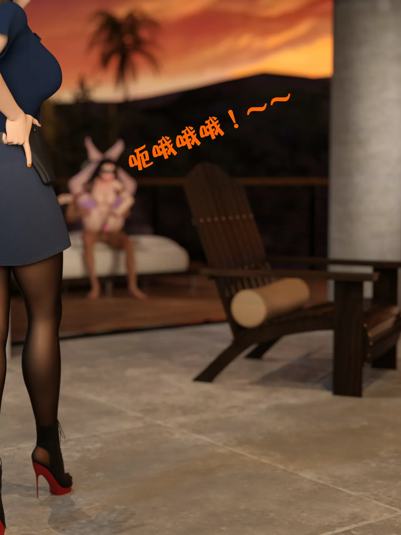 黑色女警队4-2 numero di immagine  9