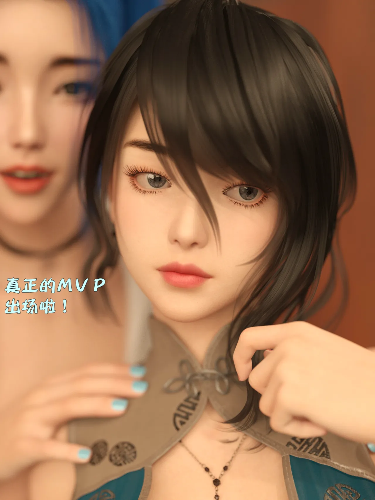 黑色女警队4-2 numero di immagine  18