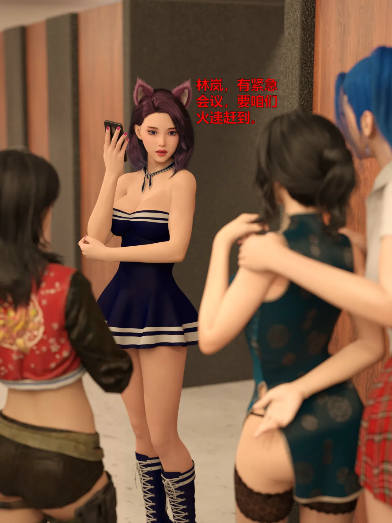 黑色女警队4-2 numero di immagine  20