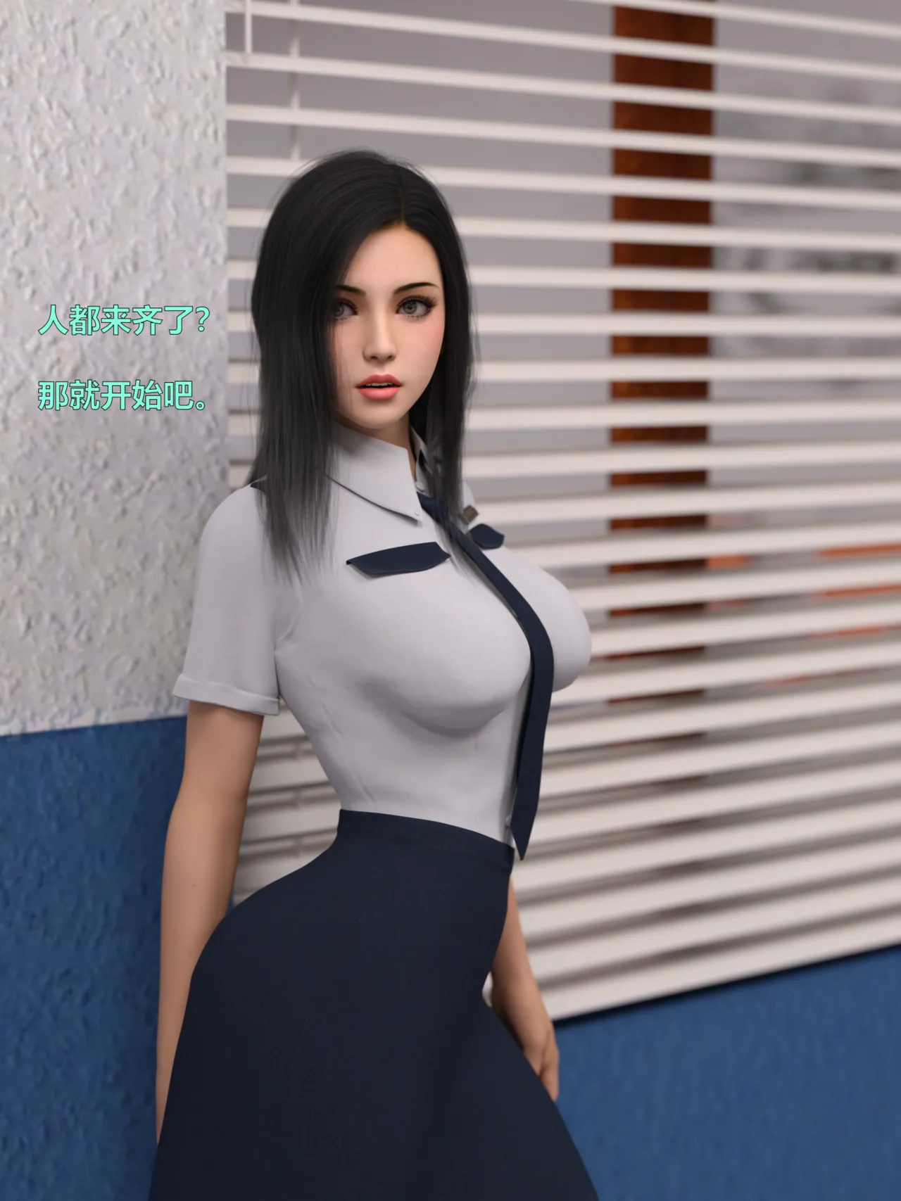 黑色女警队4-2 numero di immagine  23