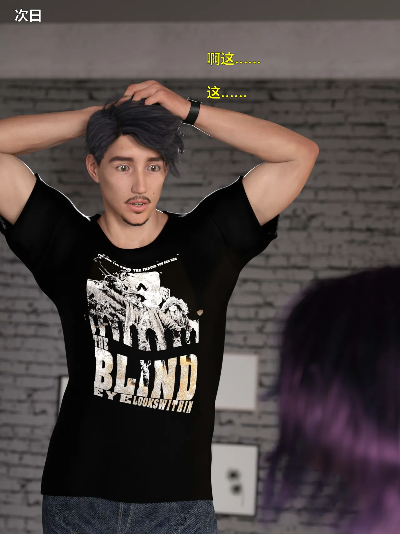 黑色女警队4-2 numero di immagine  31