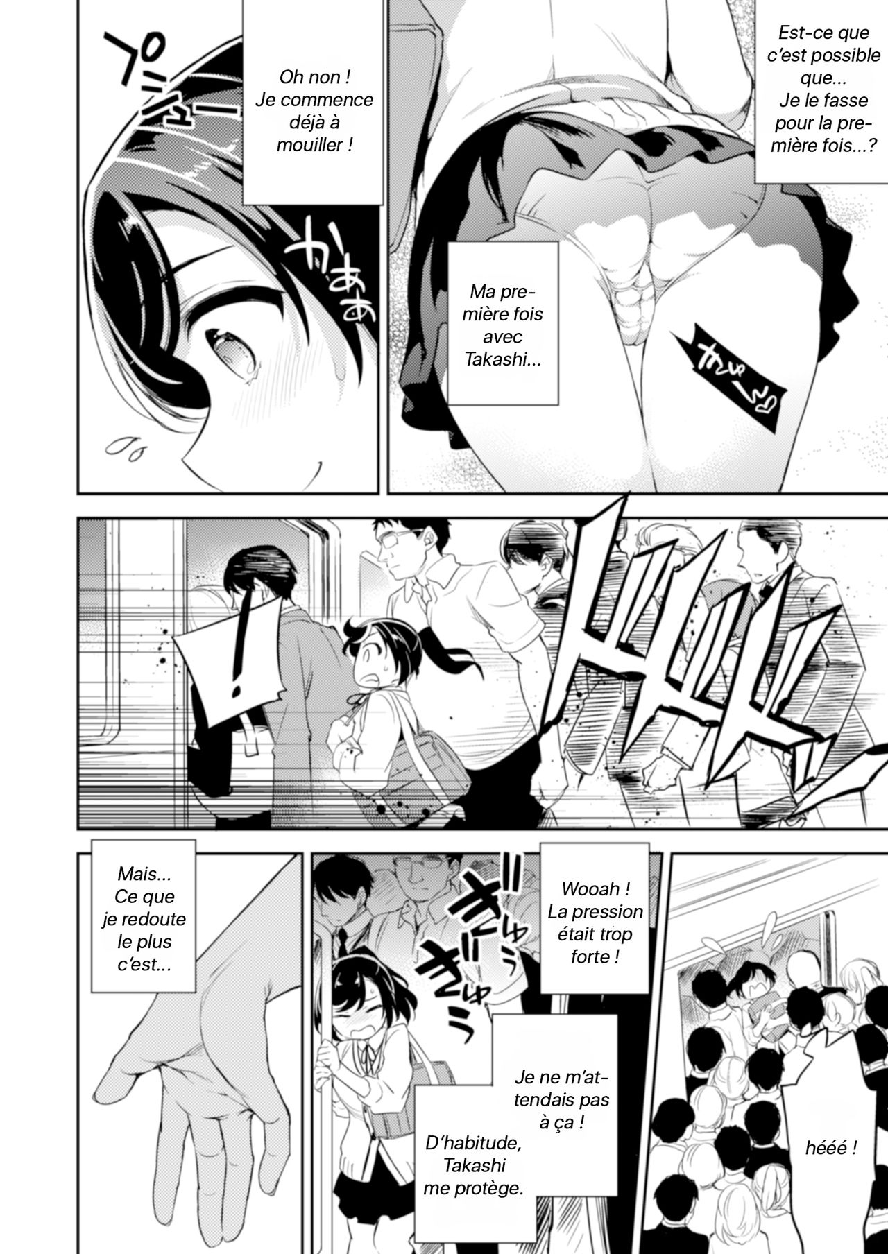 [Crazy9 (Ichitaka)] C9-41 Sayuri - Kareshi to Hatsu H Mokuzen ni Chikan ni NTR-reta Shoujo [French] [Ekinair] 이미지 번호 5