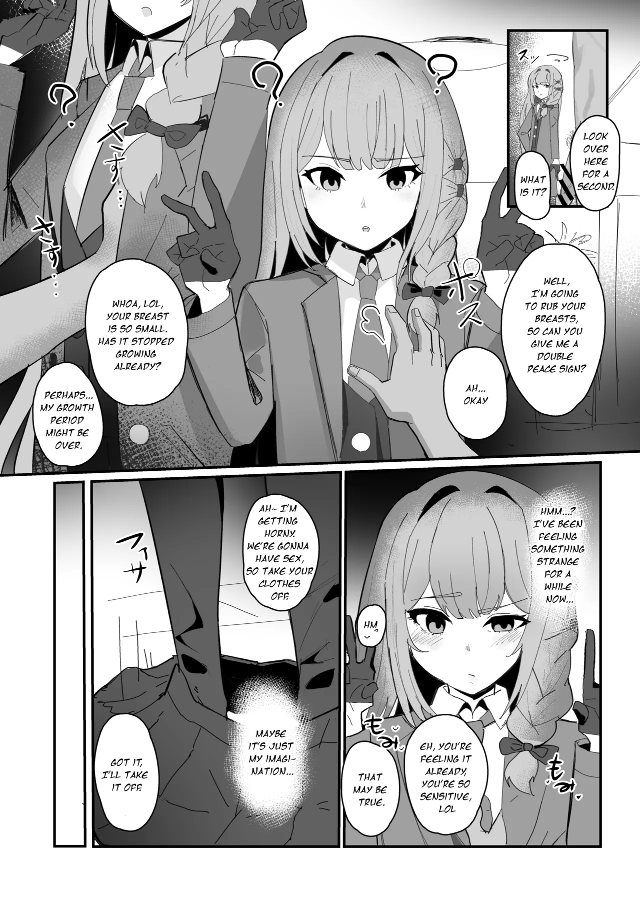 無自覚催眠漫画  [田舎の化身] image number 2