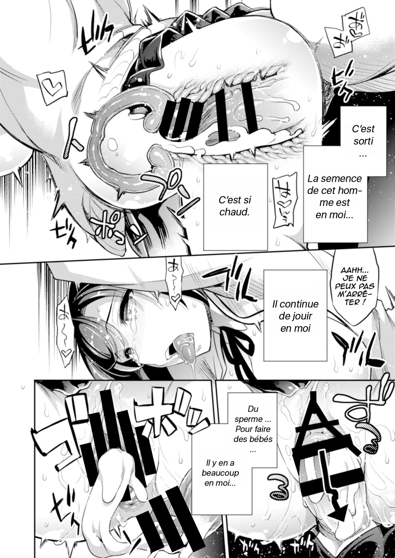 [Crazy9 (Ichitaka)] C9-41 Sayuri - Kareshi to Hatsu H Mokuzen ni Chikan ni NTR-reta Shoujo [French] [Ekinair] [Digital] 图片编号 21