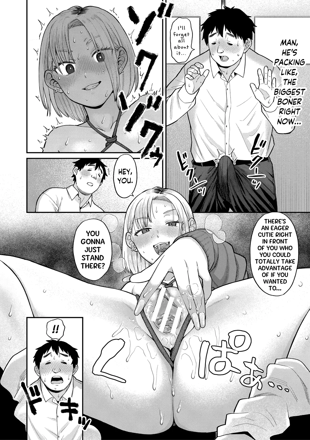 [Koyama Shigeru] Atashi Kyou Kara Nikubenki Dakara! | From Today, I'm Your Personal Cumdump! (Shinro Kibou wa Nikubenki Desu.) [English] [skibidibenki] [Digital] 图片编号 8