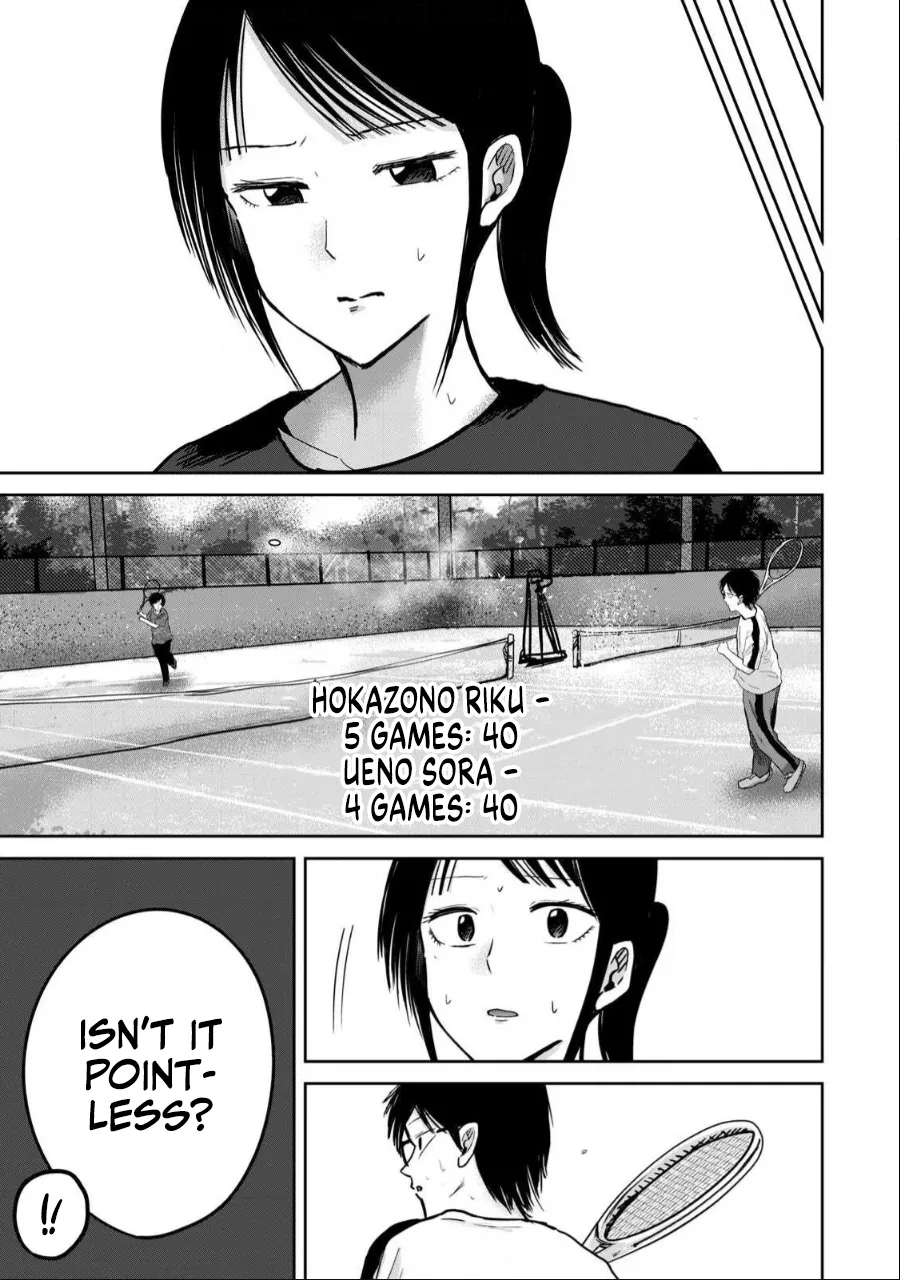 [Nakaura Tomoki] Ueno-kun wa Kaihatsu-zumi Dai 55 wa | Ueno-kun Has Been Developed Chapter 55 [English] 画像番号 3