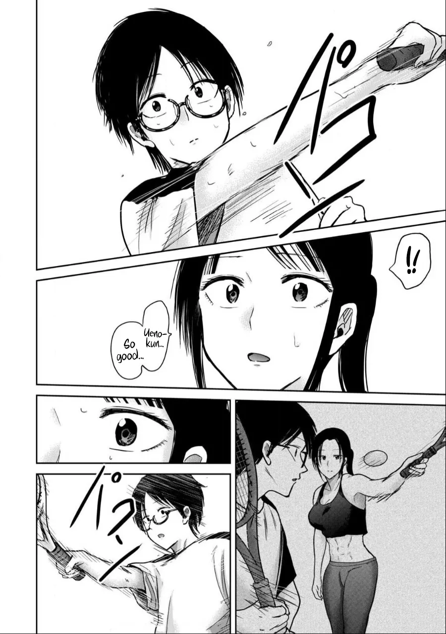 [Nakaura Tomoki] Ueno-kun wa Kaihatsu-zumi Dai 55 wa | Ueno-kun Has Been Developed Chapter 55 [English] 画像番号 6