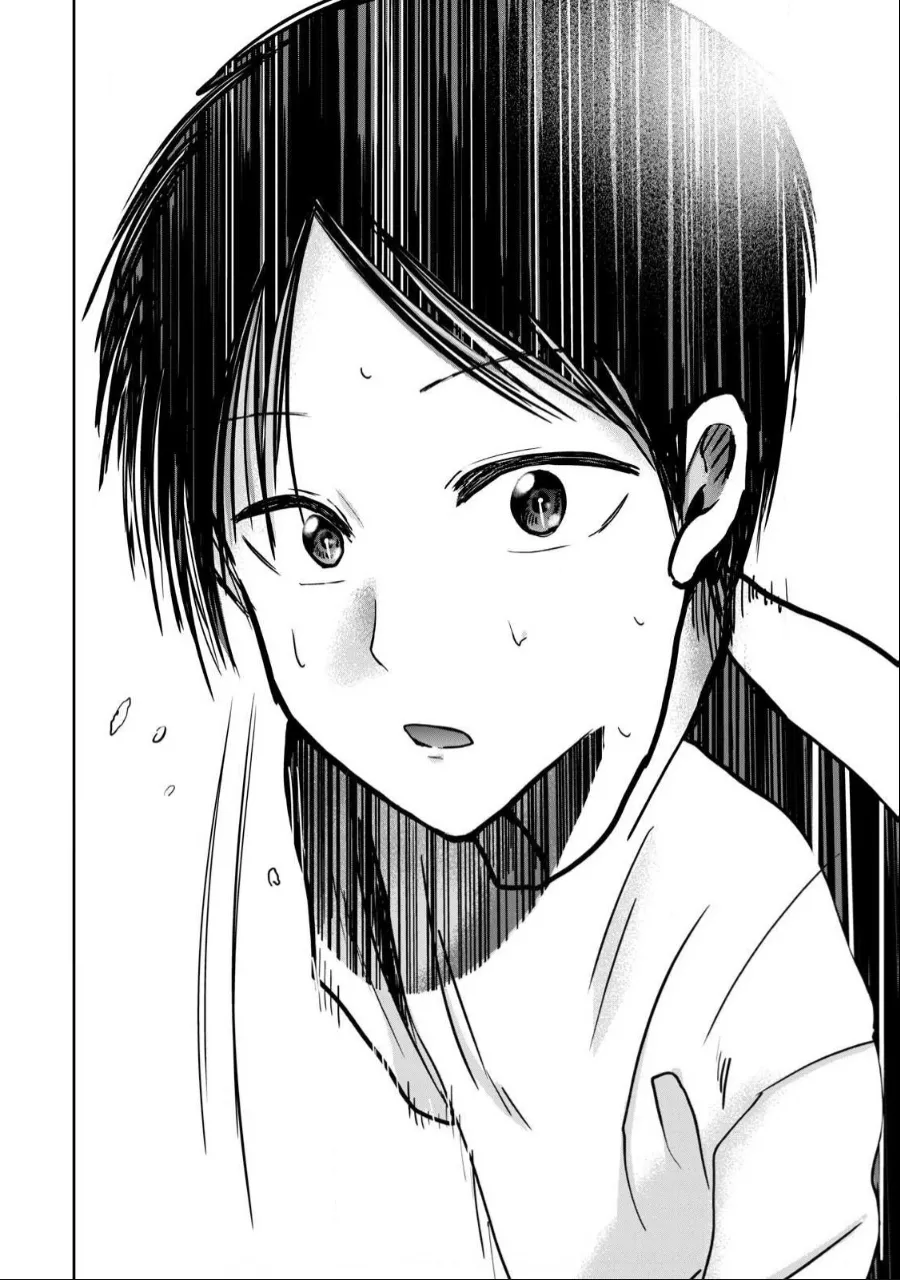 [Nakaura Tomoki] Ueno-kun wa Kaihatsu-zumi Dai 55 wa | Ueno-kun Has Been Developed Chapter 55 [English] 画像番号 8