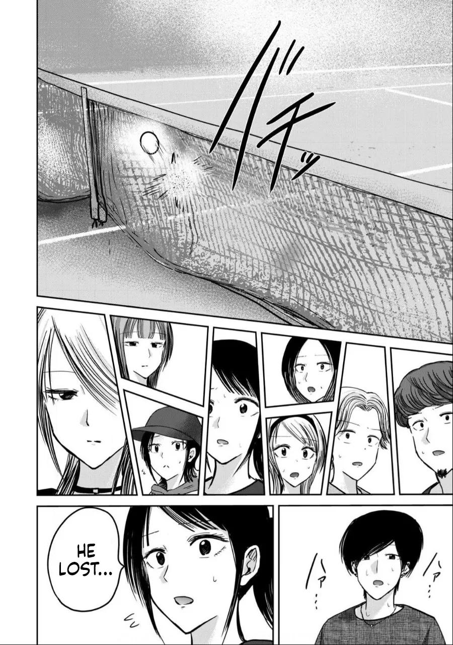 [Nakaura Tomoki] Ueno-kun wa Kaihatsu-zumi Dai 55 wa | Ueno-kun Has Been Developed Chapter 55 [English] 画像番号 10