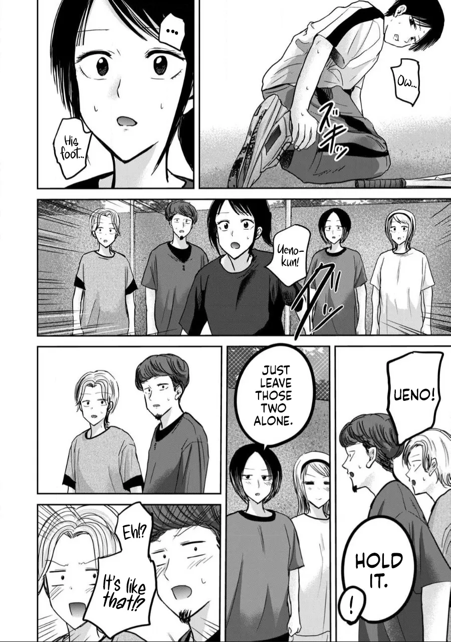 [Nakaura Tomoki] Ueno-kun wa Kaihatsu-zumi Dai 55 wa | Ueno-kun Has Been Developed Chapter 55 [English] 画像番号 12