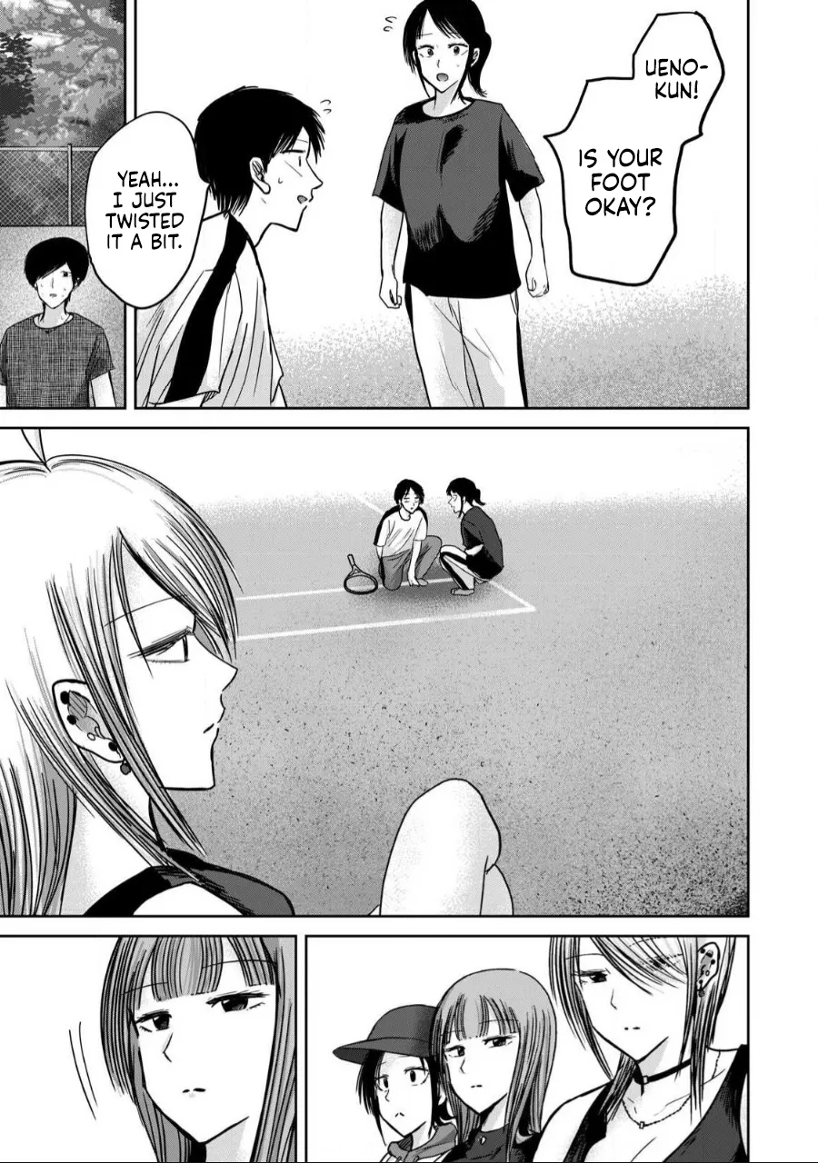 [Nakaura Tomoki] Ueno-kun wa Kaihatsu-zumi Dai 55 wa | Ueno-kun Has Been Developed Chapter 55 [English] 画像番号 13