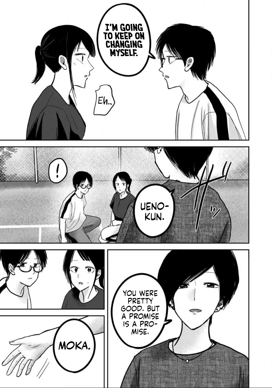 [Nakaura Tomoki] Ueno-kun wa Kaihatsu-zumi Dai 55 wa | Ueno-kun Has Been Developed Chapter 55 [English] 画像番号 17