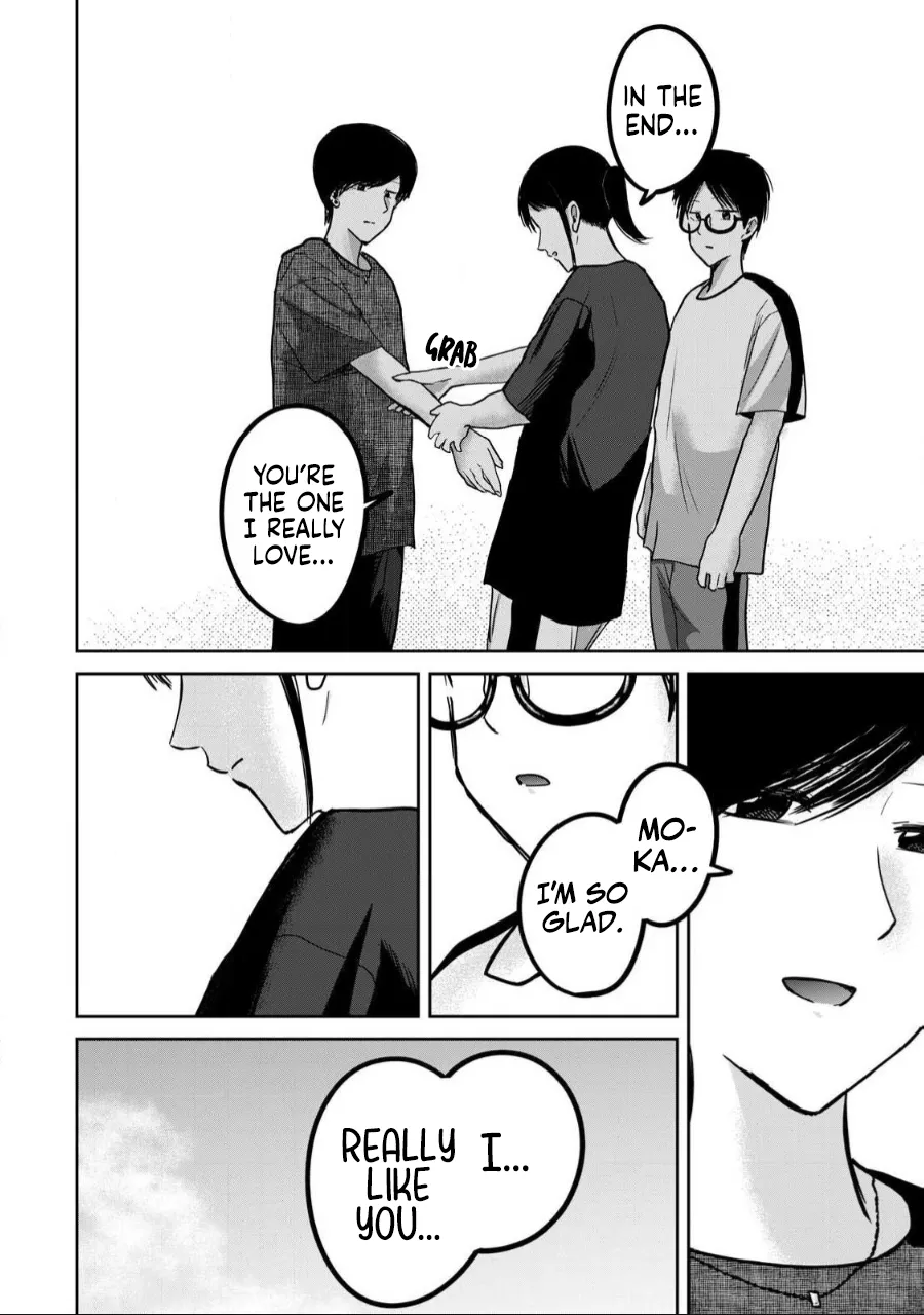 [Nakaura Tomoki] Ueno-kun wa Kaihatsu-zumi Dai 56 wa | Ueno-kun Has Been Developed Chapter 56 [English] 이미지 번호 4