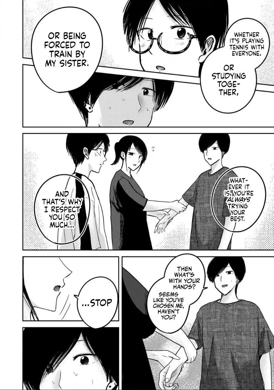 [Nakaura Tomoki] Ueno-kun wa Kaihatsu-zumi Dai 56 wa | Ueno-kun Has Been Developed Chapter 56 [English] 이미지 번호 6