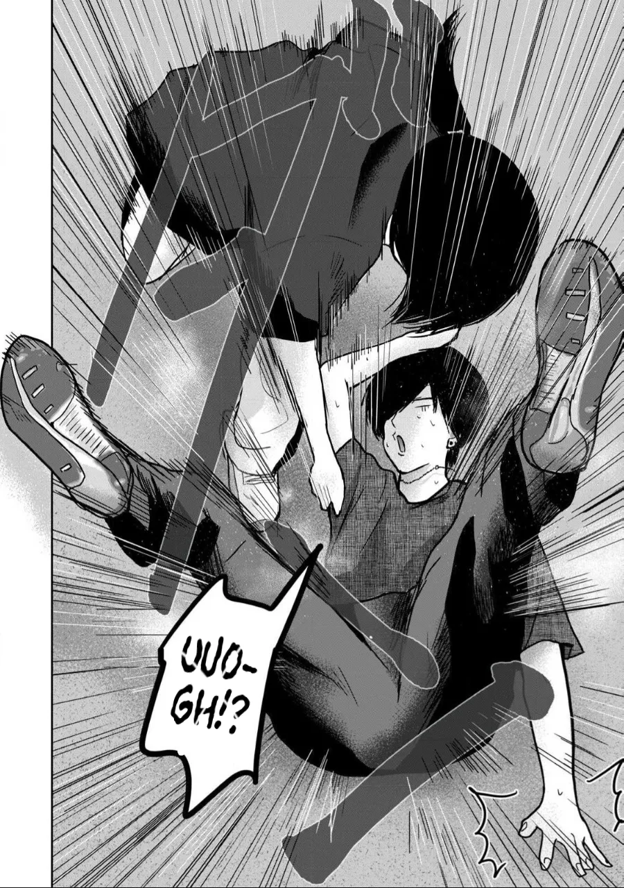 [Nakaura Tomoki] Ueno-kun wa Kaihatsu-zumi Dai 56 wa | Ueno-kun Has Been Developed Chapter 56 [English] 이미지 번호 9