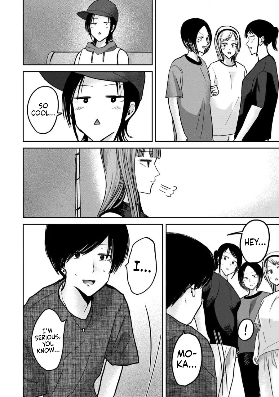 [Nakaura Tomoki] Ueno-kun wa Kaihatsu-zumi Dai 56 wa | Ueno-kun Has Been Developed Chapter 56 [English] 이미지 번호 13