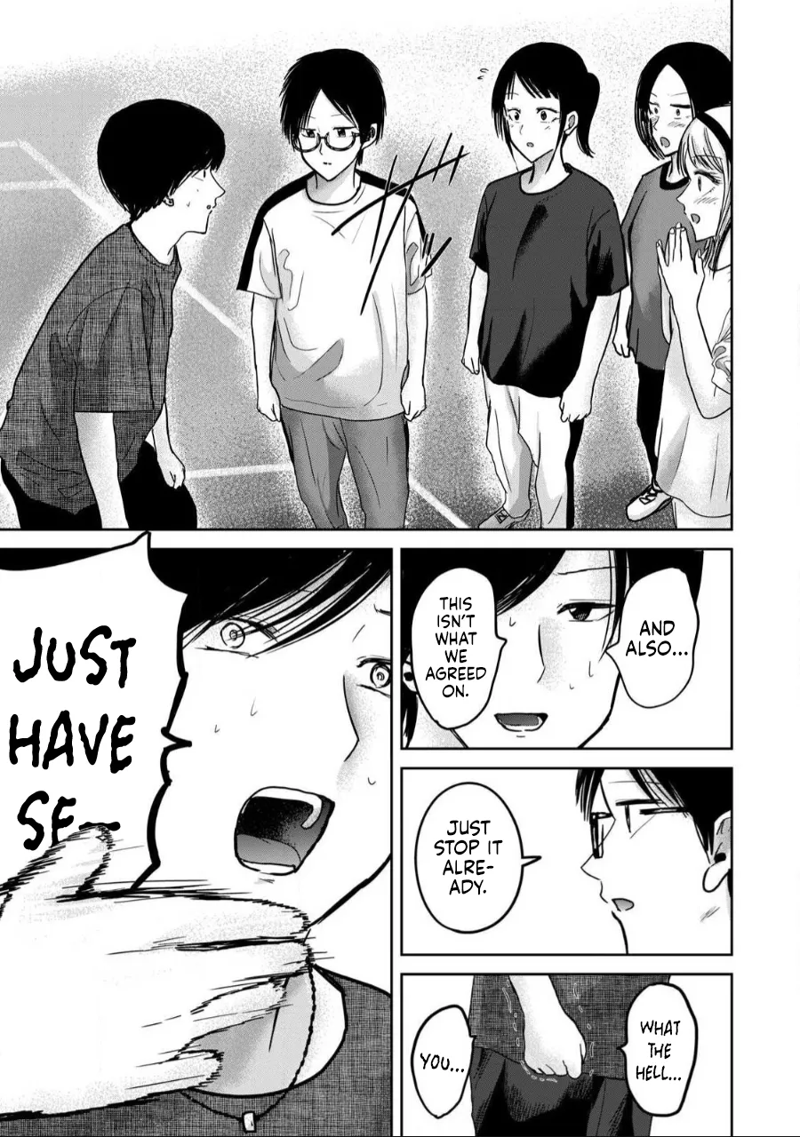 [Nakaura Tomoki] Ueno-kun wa Kaihatsu-zumi Dai 56 wa | Ueno-kun Has Been Developed Chapter 56 [English] 이미지 번호 14