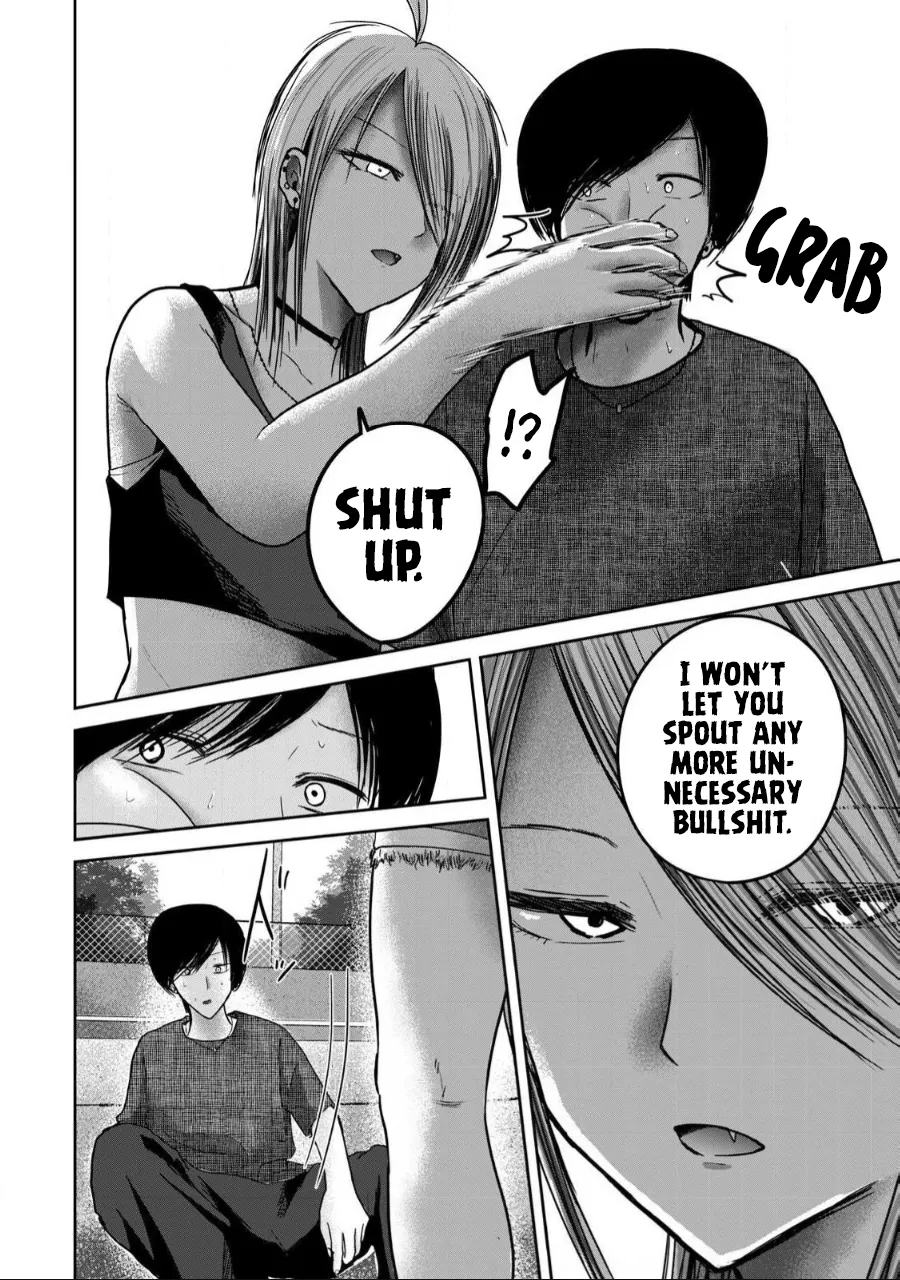 [Nakaura Tomoki] Ueno-kun wa Kaihatsu-zumi Dai 56 wa | Ueno-kun Has Been Developed Chapter 56 [English] 이미지 번호 15