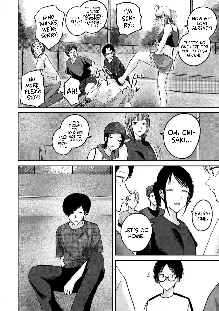 [Nakaura Tomoki] Ueno-kun wa Kaihatsu-zumi Dai 56 wa | Ueno-kun Has Been Developed Chapter 56 [English] 이미지 번호 17