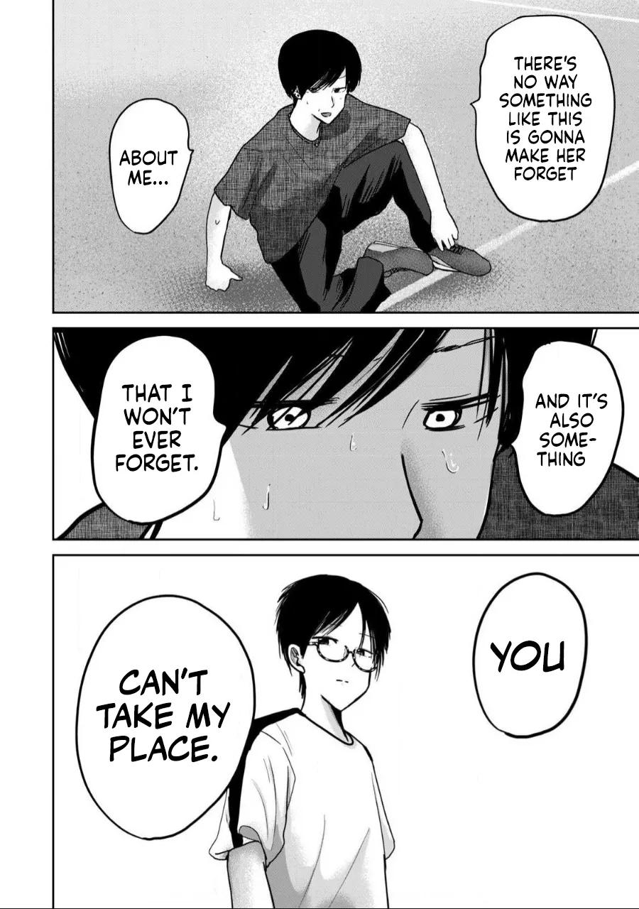 [Nakaura Tomoki] Ueno-kun wa Kaihatsu-zumi Dai 56 wa | Ueno-kun Has Been Developed Chapter 56 [English] 이미지 번호 19