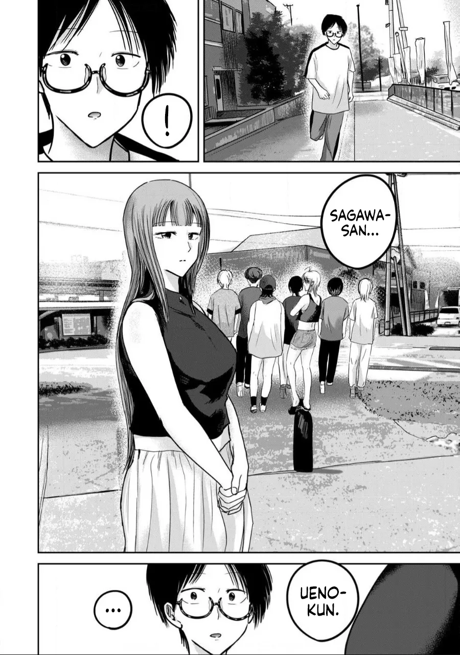 [Nakaura Tomoki] Ueno-kun wa Kaihatsu-zumi Dai 56 wa | Ueno-kun Has Been Developed Chapter 56 [English] 이미지 번호 23