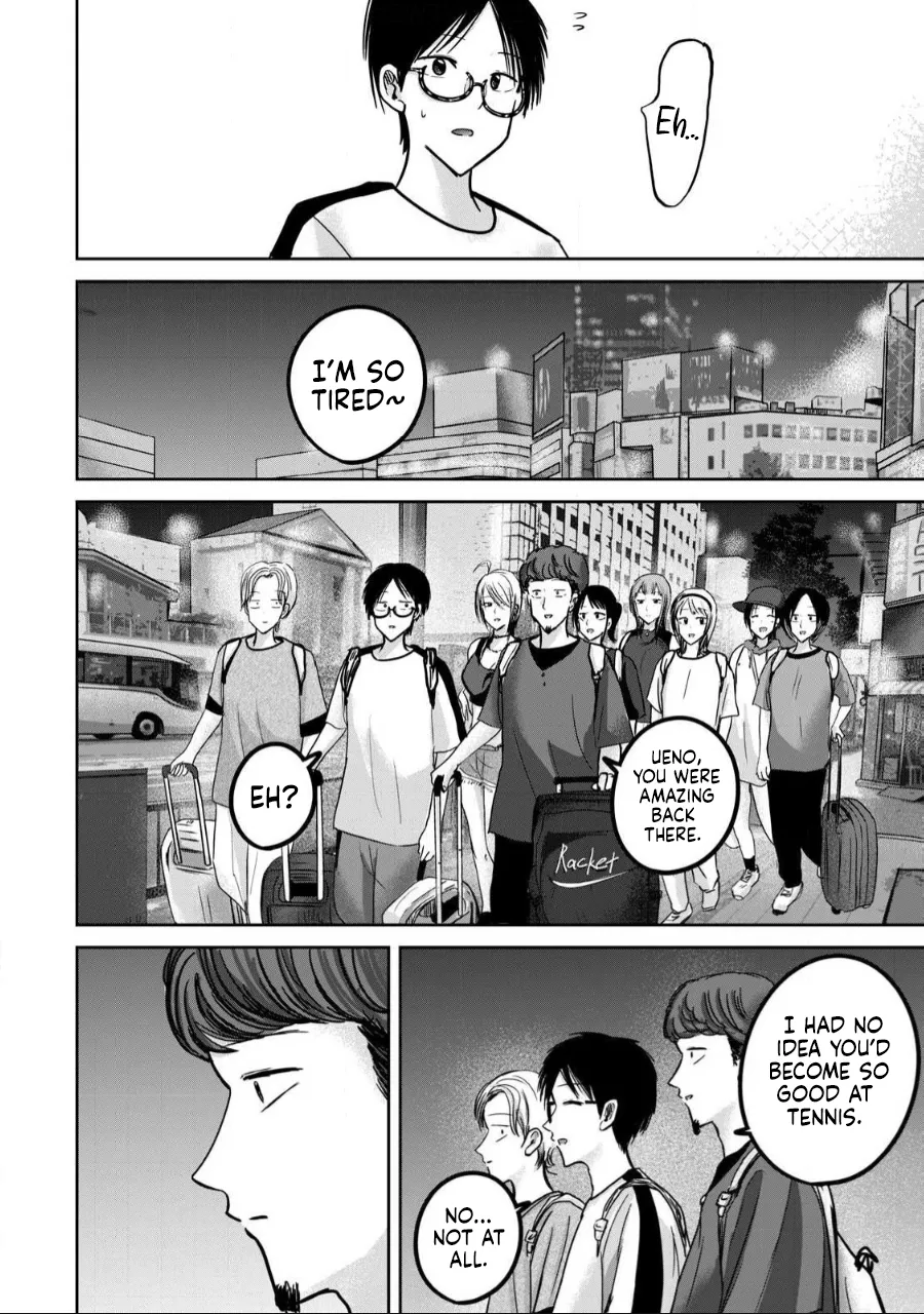[Nakaura Tomoki] Ueno-kun wa Kaihatsu-zumi Dai 56 wa | Ueno-kun Has Been Developed Chapter 56 [English] 이미지 번호 25