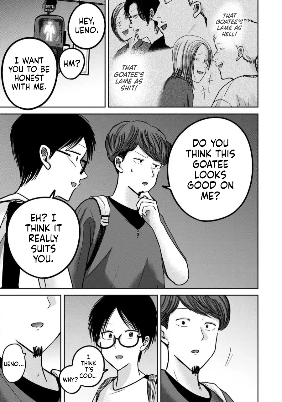 [Nakaura Tomoki] Ueno-kun wa Kaihatsu-zumi Dai 56 wa | Ueno-kun Has Been Developed Chapter 56 [English] 이미지 번호 26