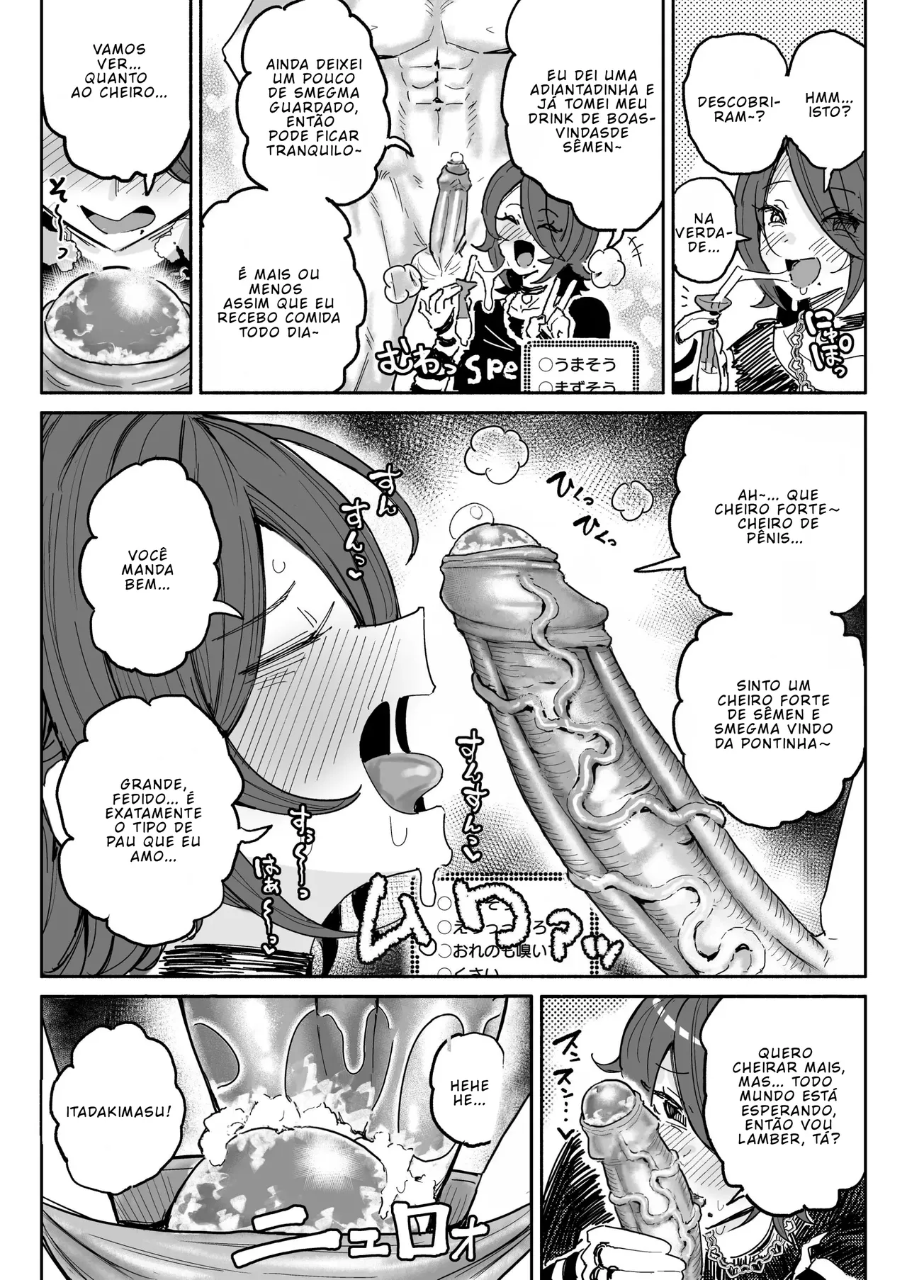 [Yuuki Fuumi] Streamer do Tipo Cheiradora de Pau  - Uma Semana Vivendo de Smegma e Sêmen [Portuguese-BR] [BLACKSUB] numero di immagine  4