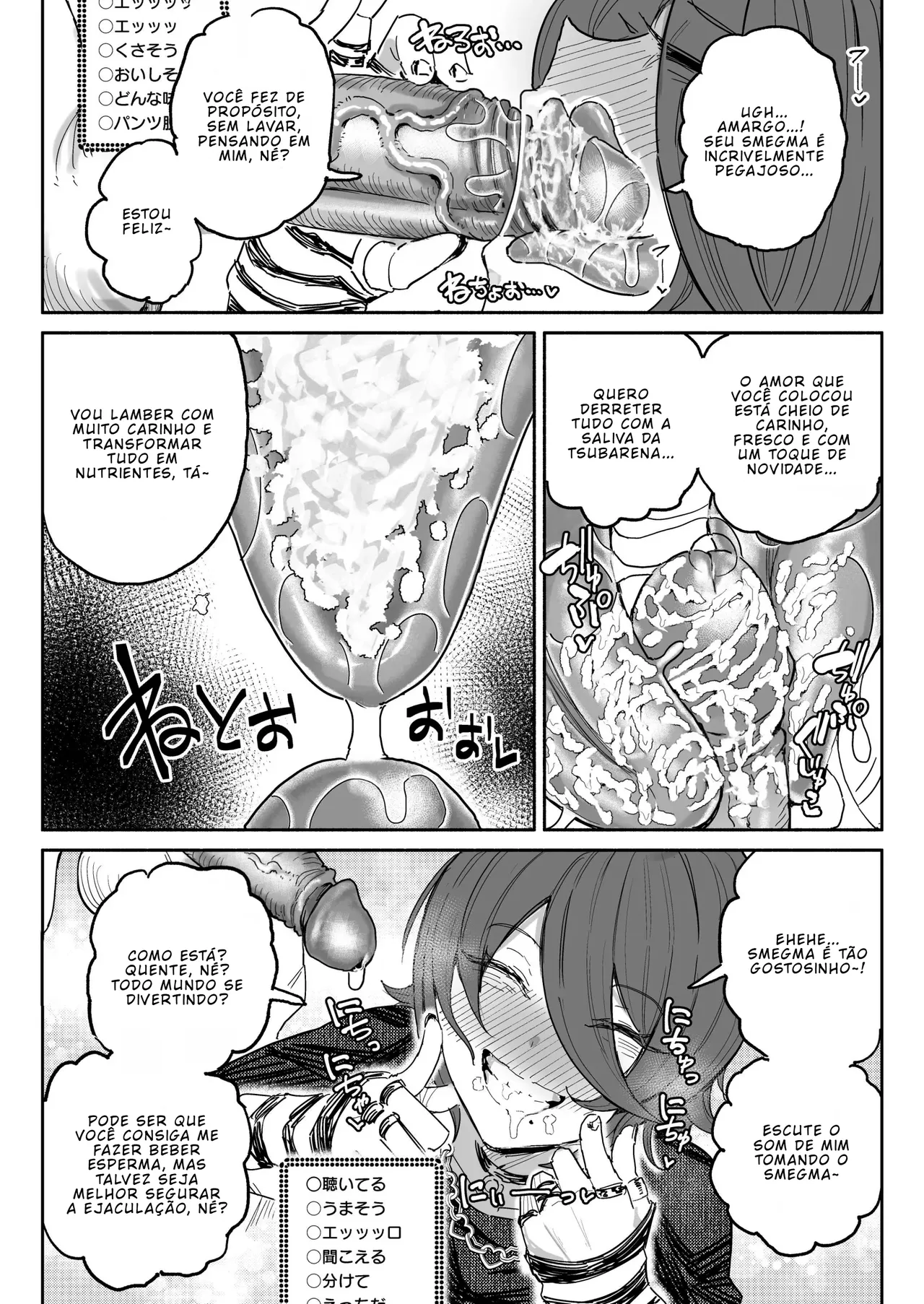 [Yuuki Fuumi] Streamer do Tipo Cheiradora de Pau  - Uma Semana Vivendo de Smegma e Sêmen [Portuguese-BR] [BLACKSUB] numero di immagine  5