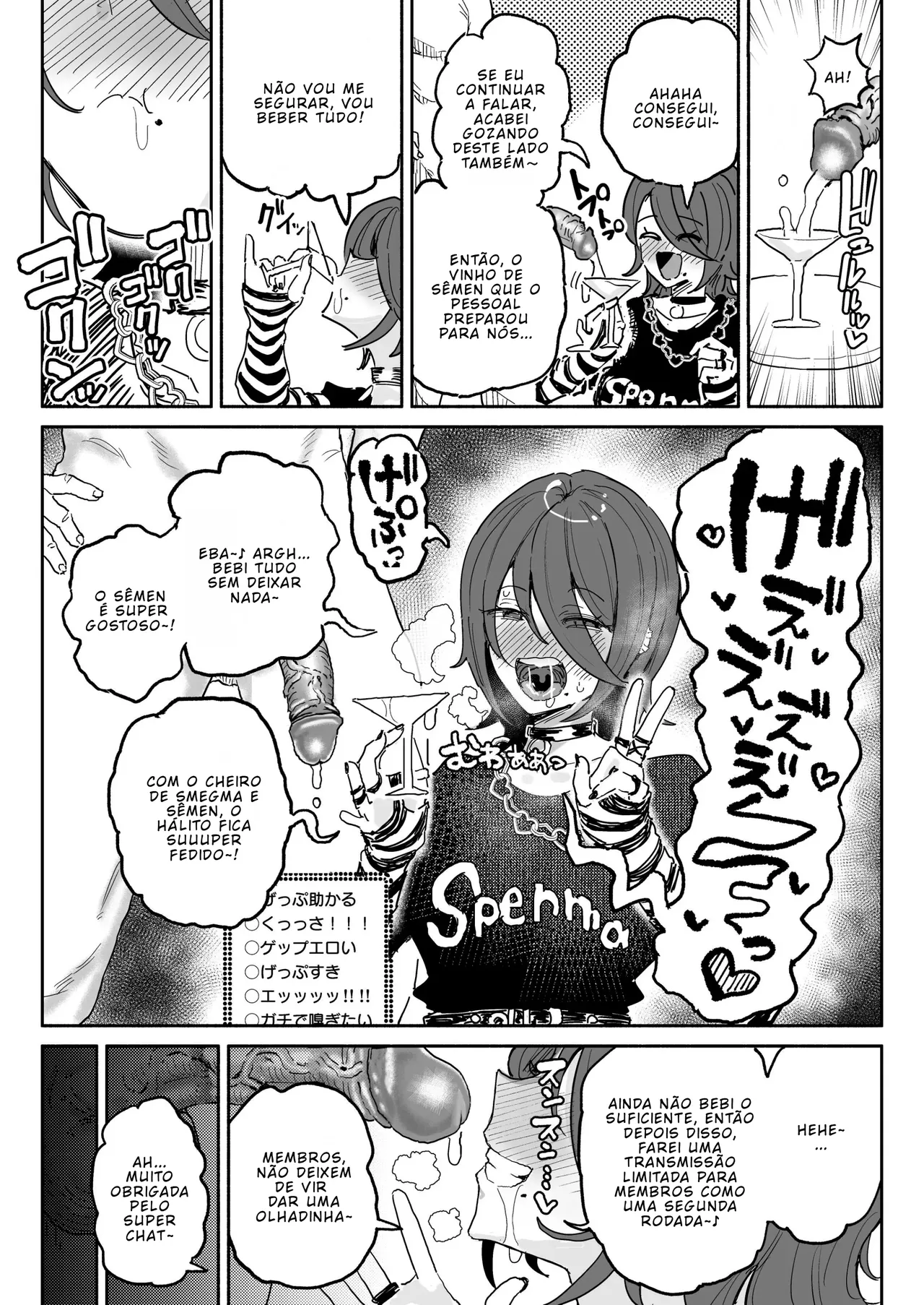 [Yuuki Fuumi] Streamer do Tipo Cheiradora de Pau  - Uma Semana Vivendo de Smegma e Sêmen [Portuguese-BR] [BLACKSUB] numero di immagine  6