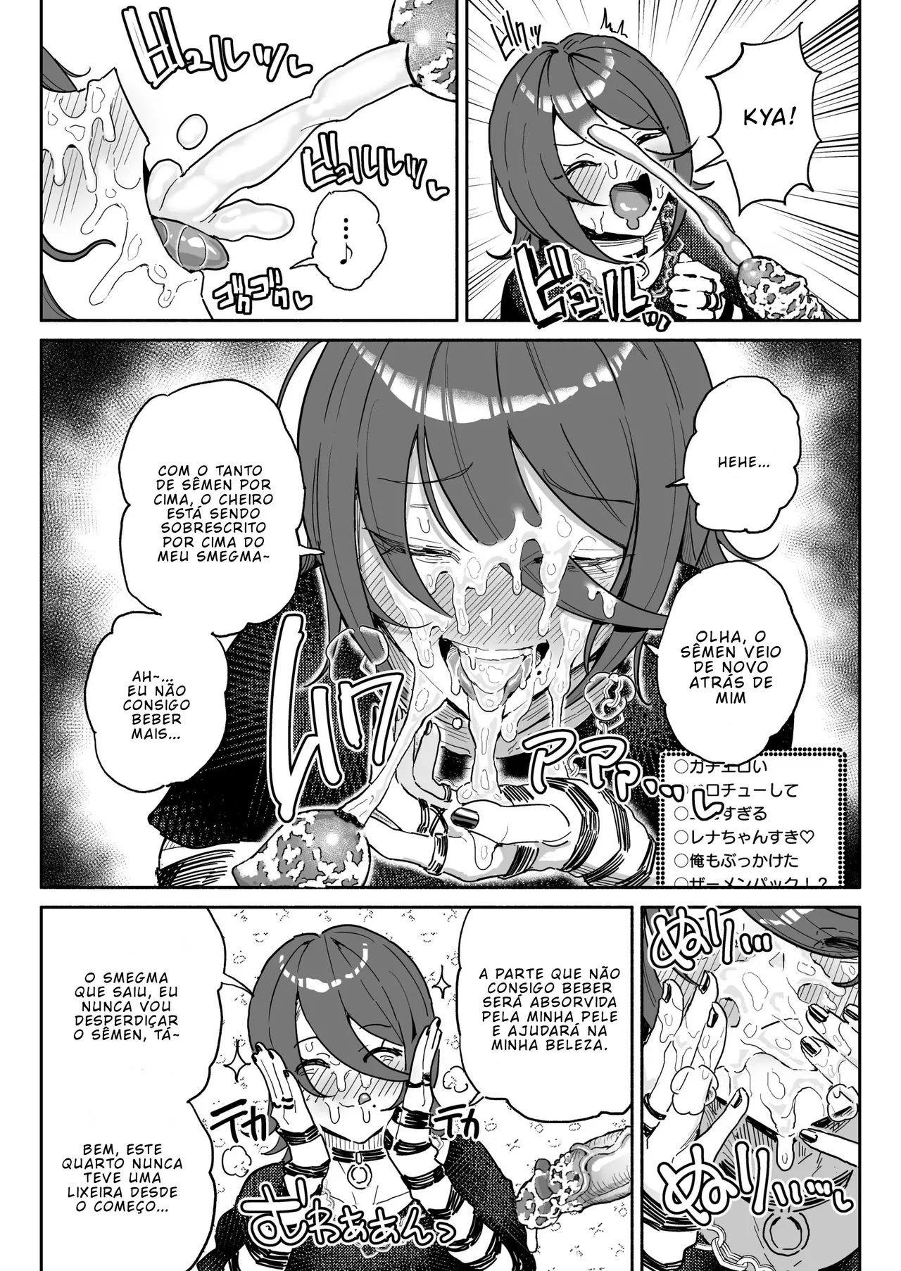 [Yuuki Fuumi] Streamer do Tipo Cheiradora de Pau  - Uma Semana Vivendo de Smegma e Sêmen [Portuguese-BR] [BLACKSUB] numero di immagine  8