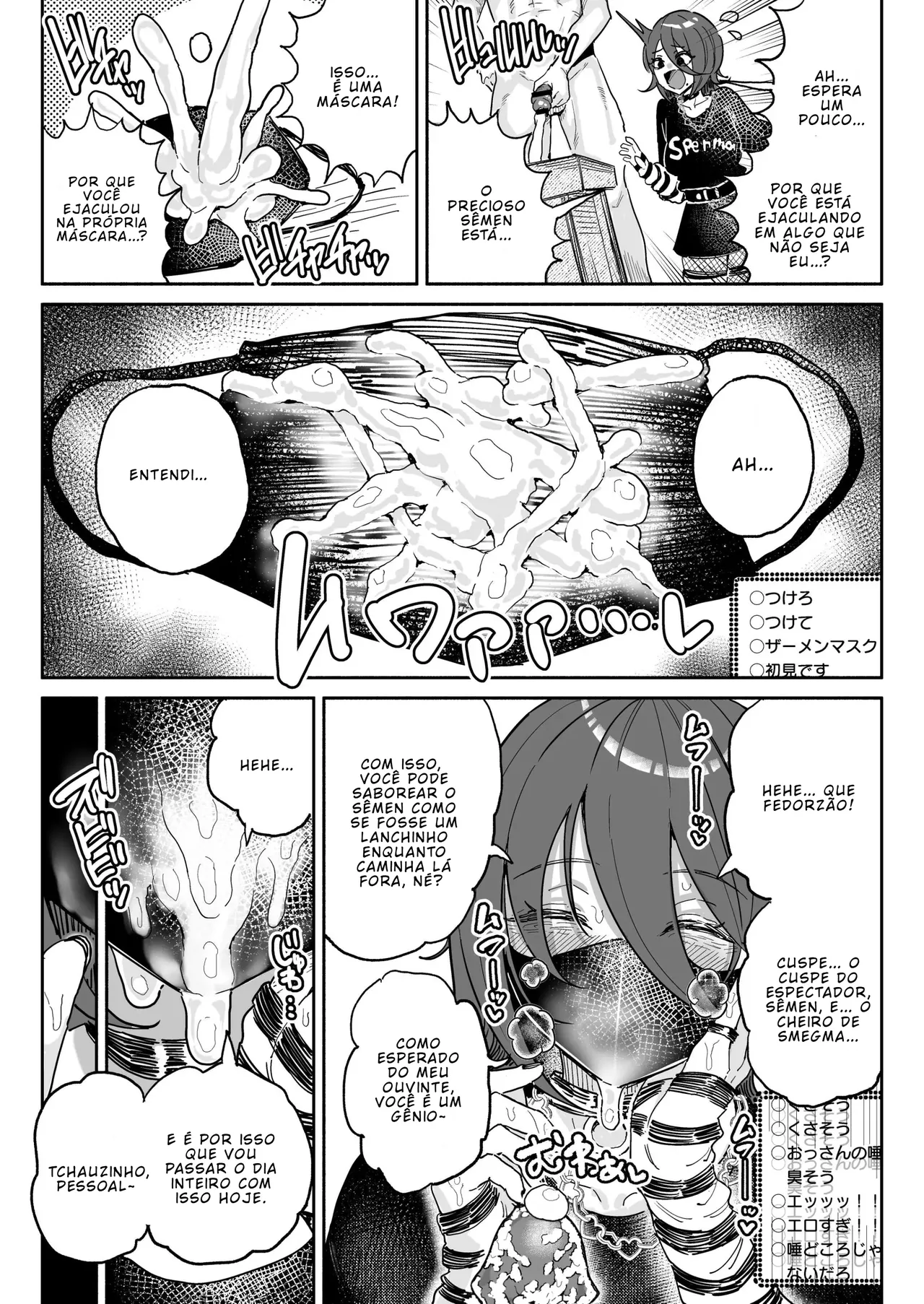 [Yuuki Fuumi] Streamer do Tipo Cheiradora de Pau  - Uma Semana Vivendo de Smegma e Sêmen [Portuguese-BR] [BLACKSUB] numero di immagine  10