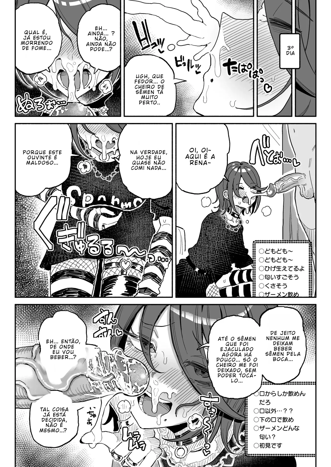 [Yuuki Fuumi] Streamer do Tipo Cheiradora de Pau  - Uma Semana Vivendo de Smegma e Sêmen [Portuguese-BR] [BLACKSUB] numero di immagine  11