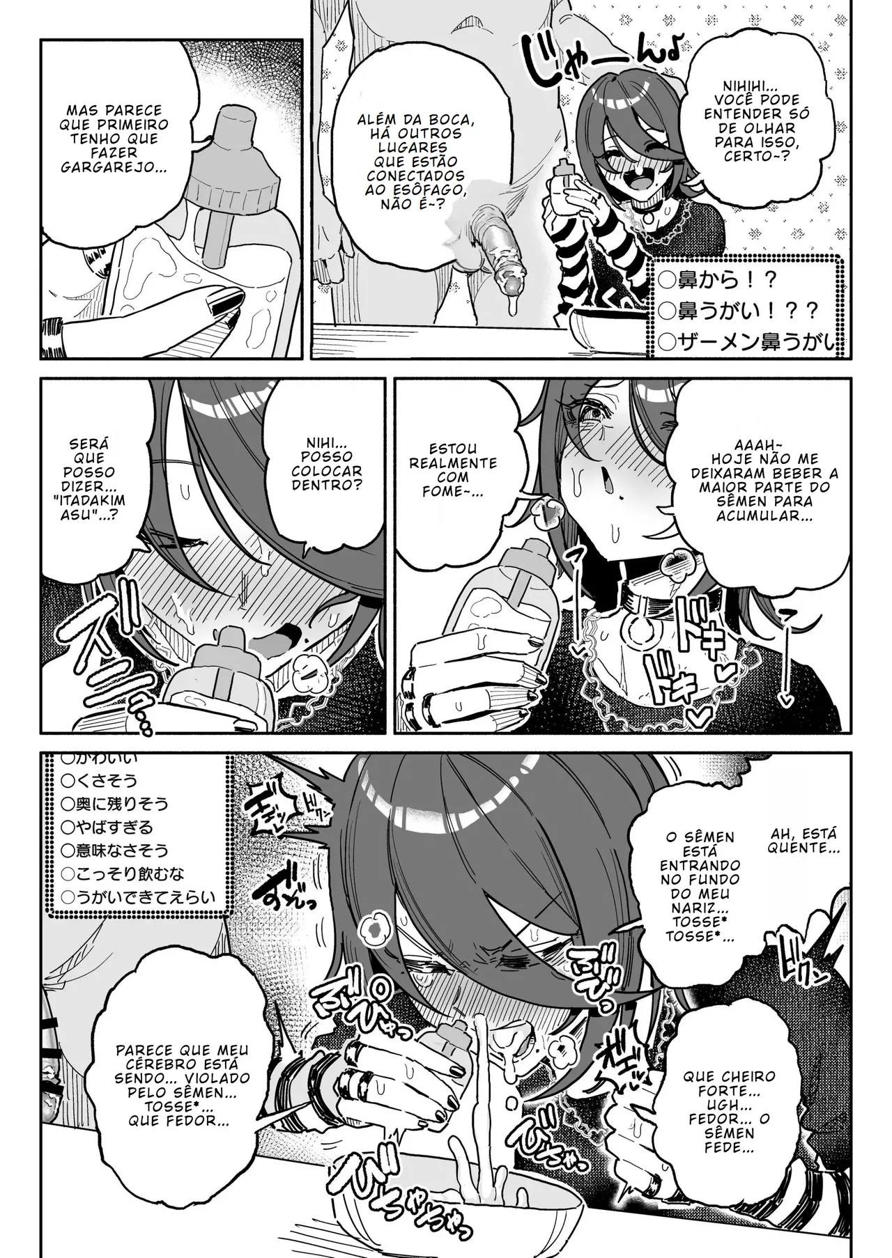 [Yuuki Fuumi] Streamer do Tipo Cheiradora de Pau  - Uma Semana Vivendo de Smegma e Sêmen [Portuguese-BR] [BLACKSUB] numero di immagine  12