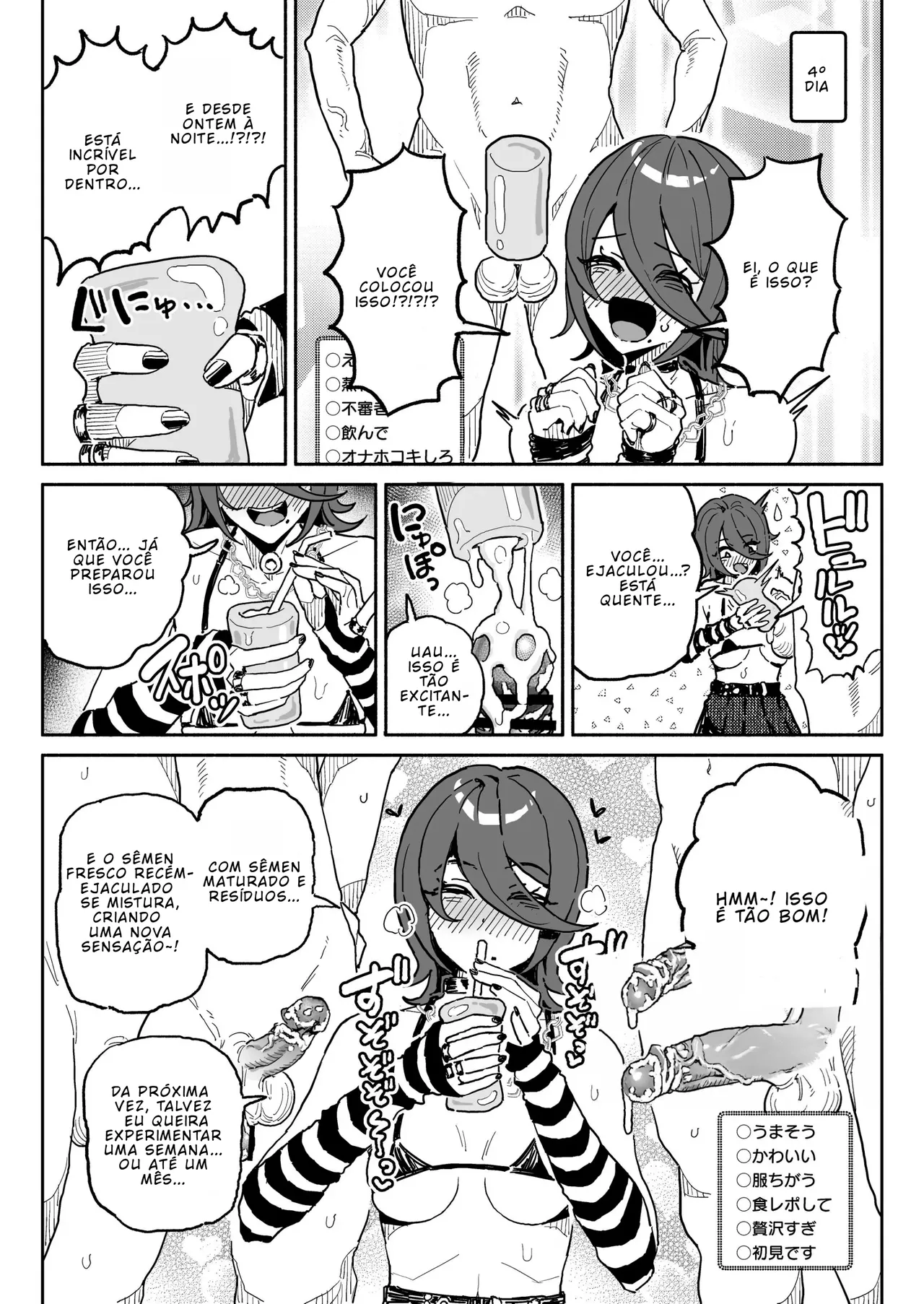 [Yuuki Fuumi] Streamer do Tipo Cheiradora de Pau  - Uma Semana Vivendo de Smegma e Sêmen [Portuguese-BR] [BLACKSUB] numero di immagine  15