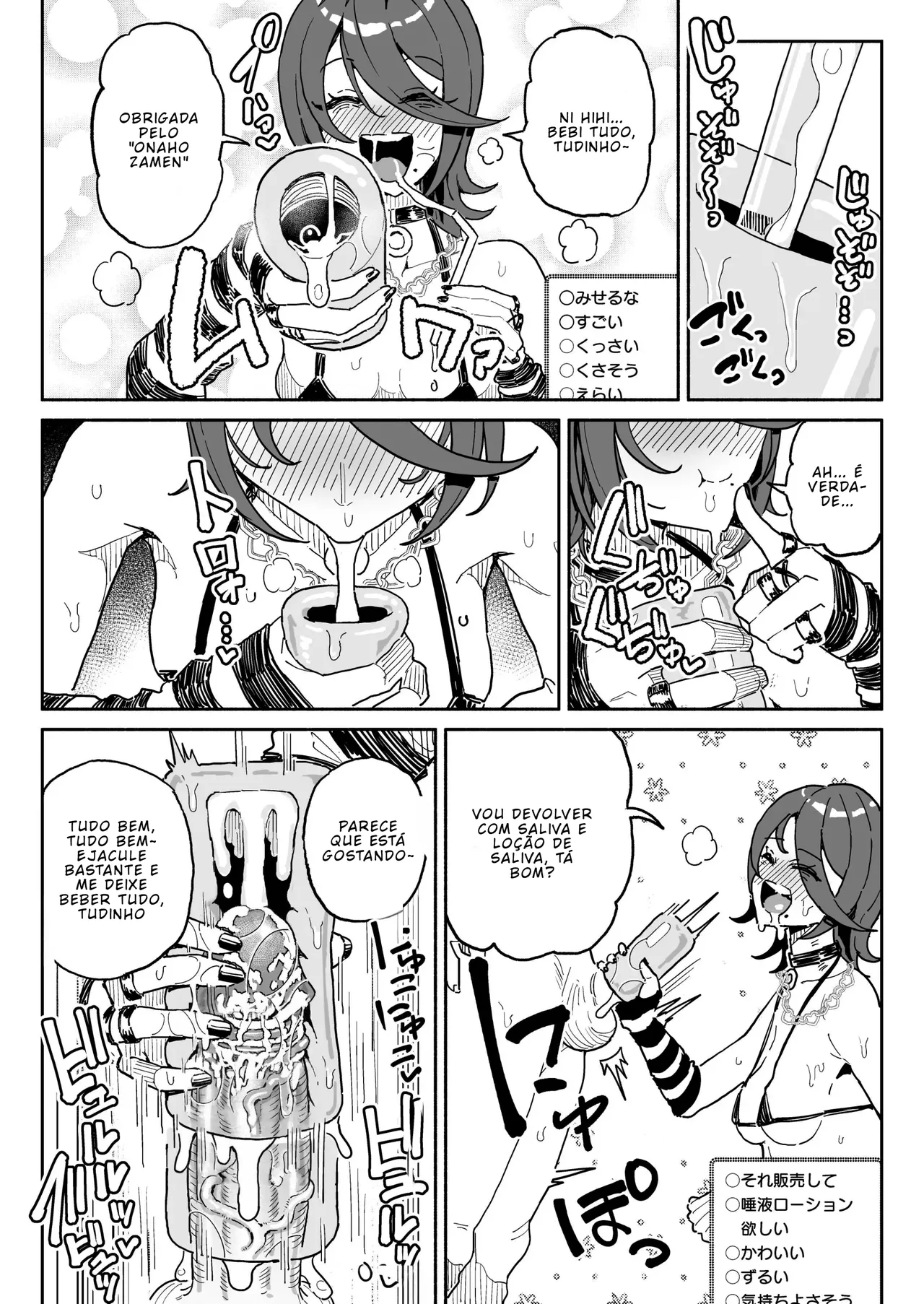 [Yuuki Fuumi] Streamer do Tipo Cheiradora de Pau  - Uma Semana Vivendo de Smegma e Sêmen [Portuguese-BR] [BLACKSUB] numero di immagine  16